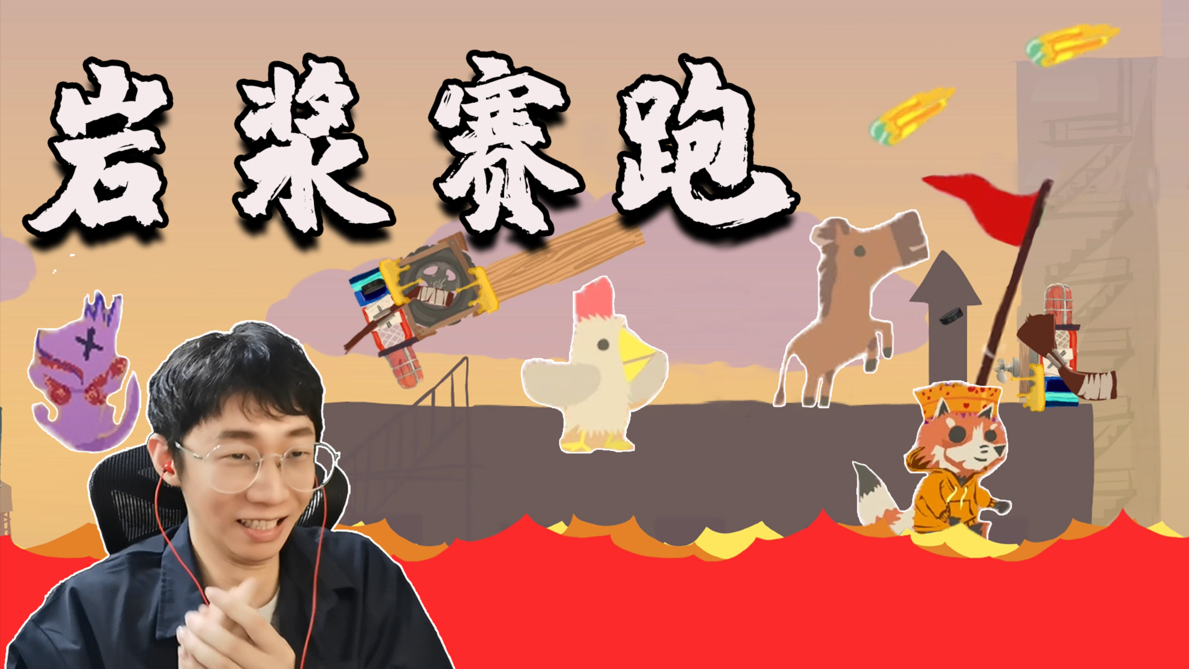 超级鸡马147:还是老外脑洞大,高速陷阱上演极速狂飙