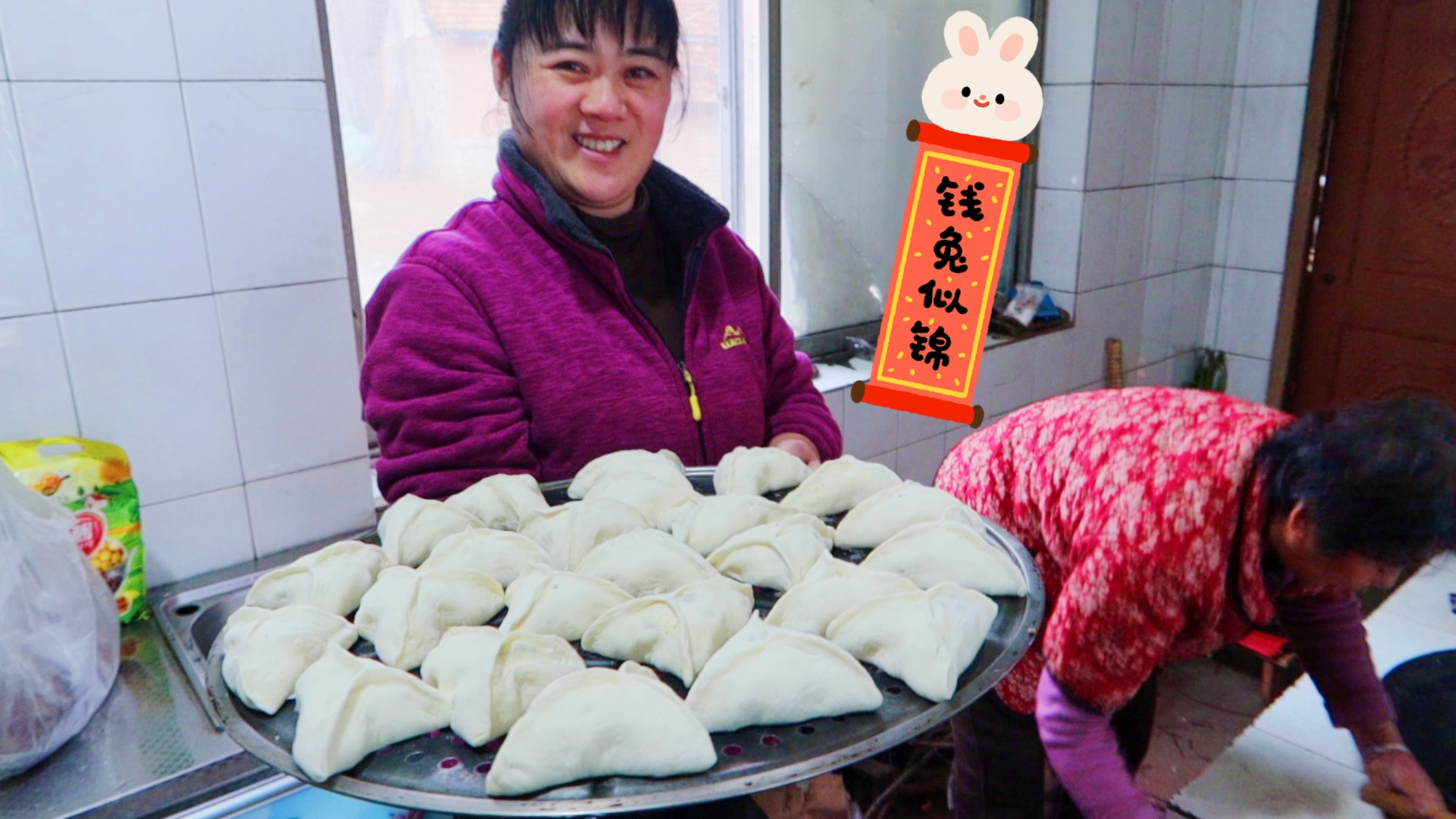 越到年根年味越浓,糖三角,雄蚕蛾嘎嘎香