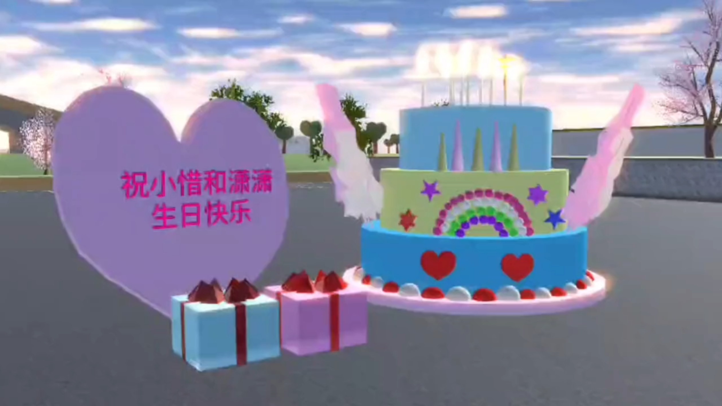 樱校生日蛋糕制作过程