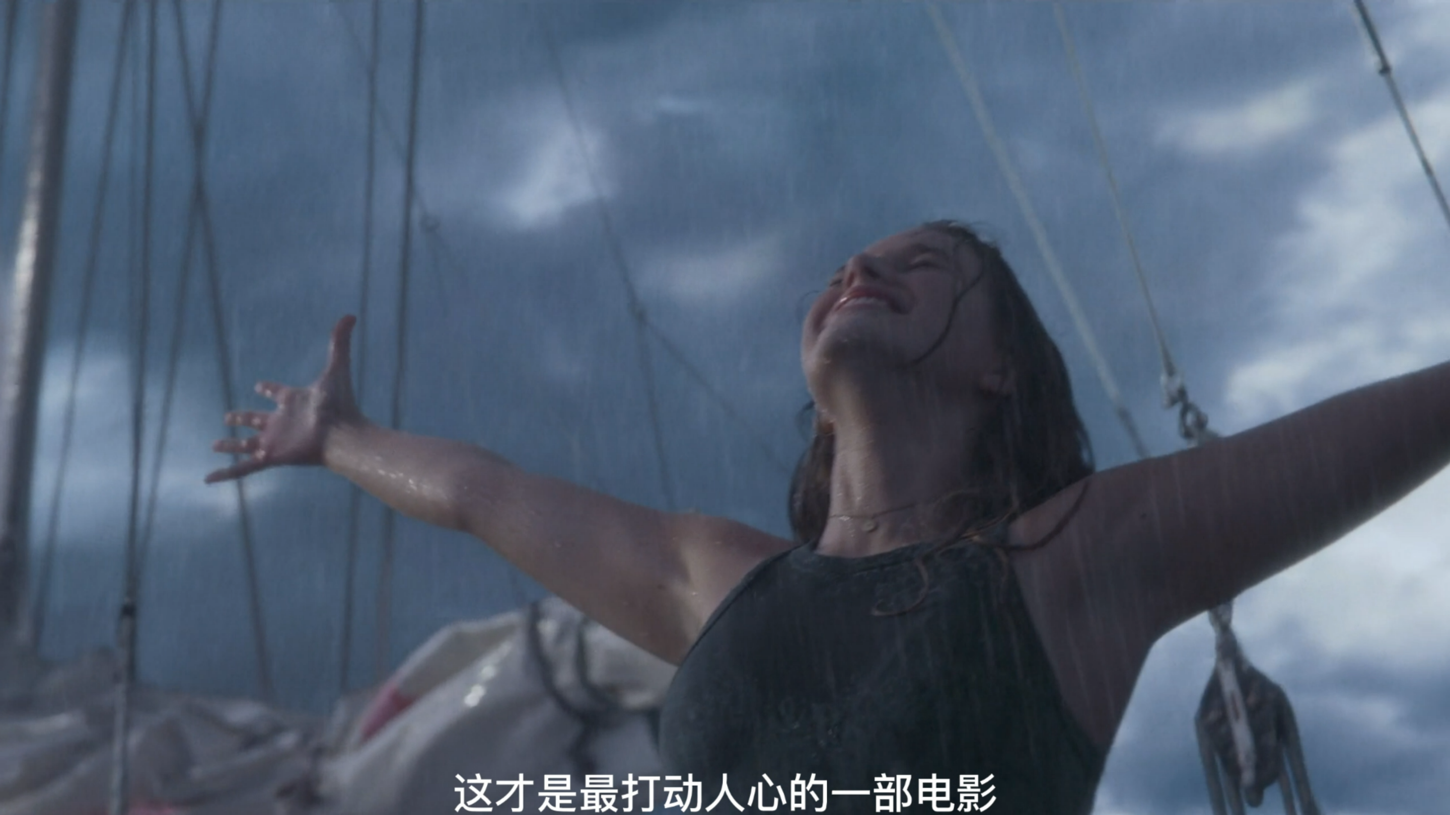 逐梦大海能打动人心的励志电影