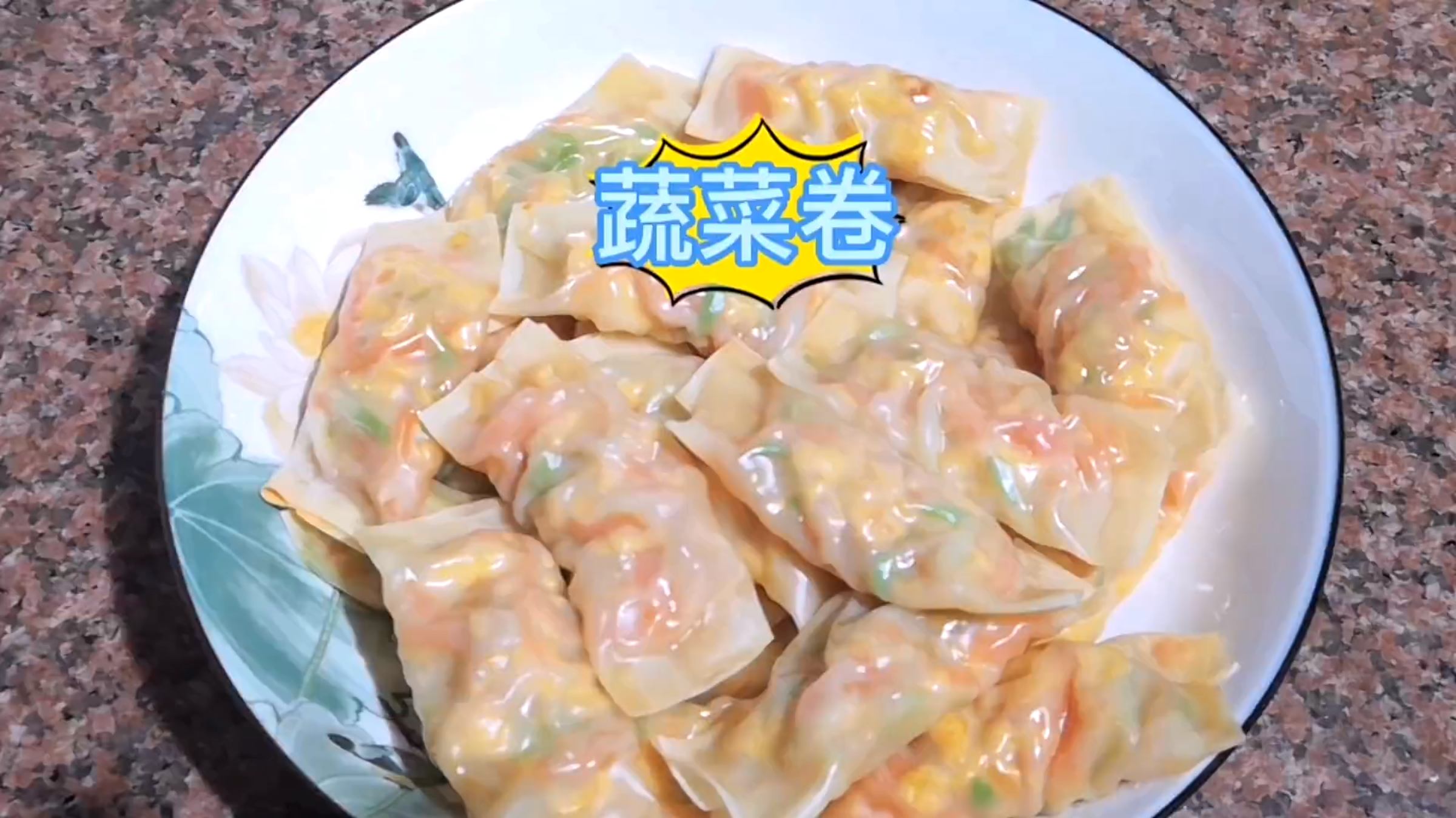 这样做的蔬菜卷不用和面,孩子一口一个营养又美味,好吃还不长肉