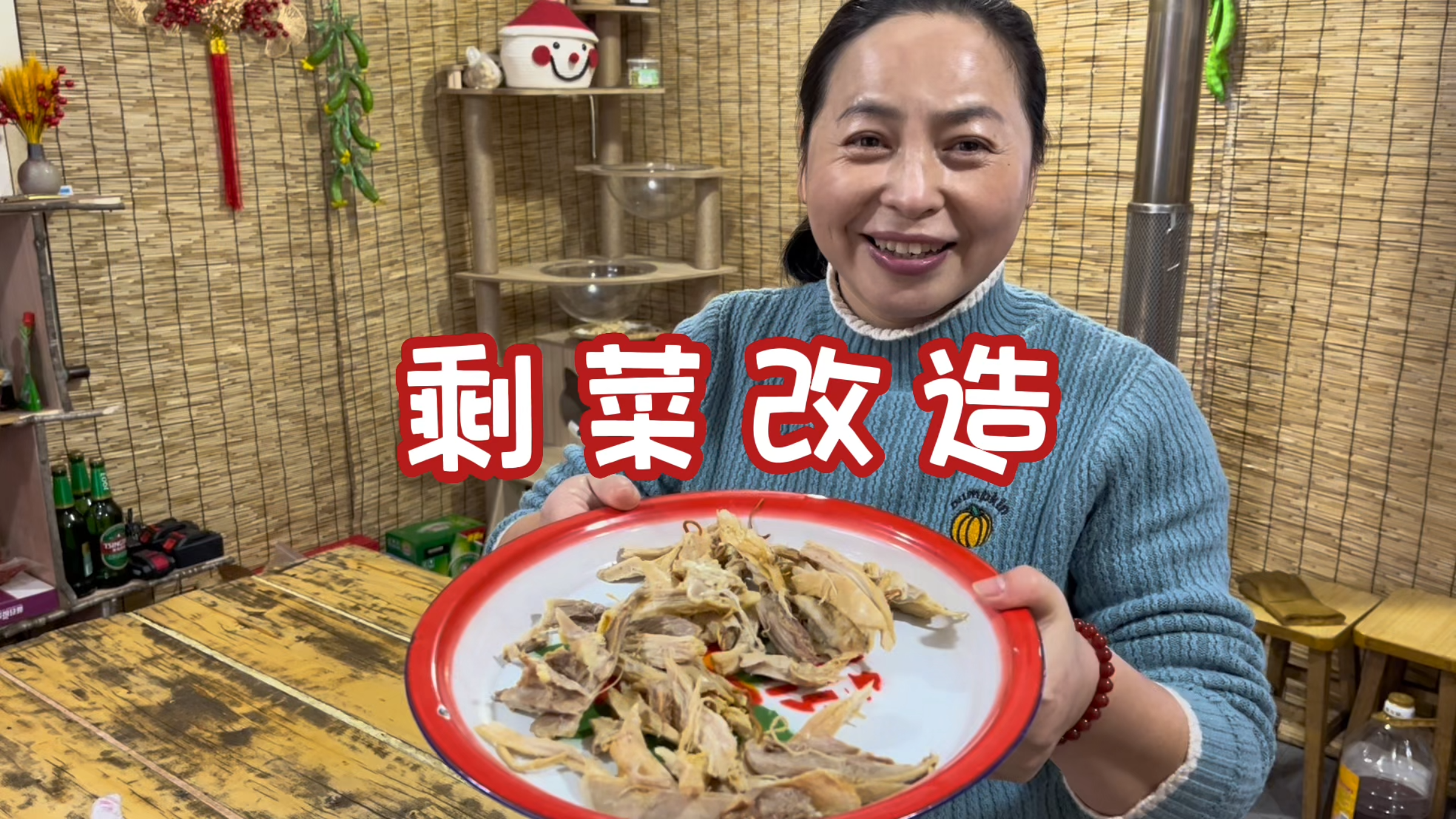 鸡胸肉不爱吃怎么办,改造成凉拌菜,老公喝酒都爱吃