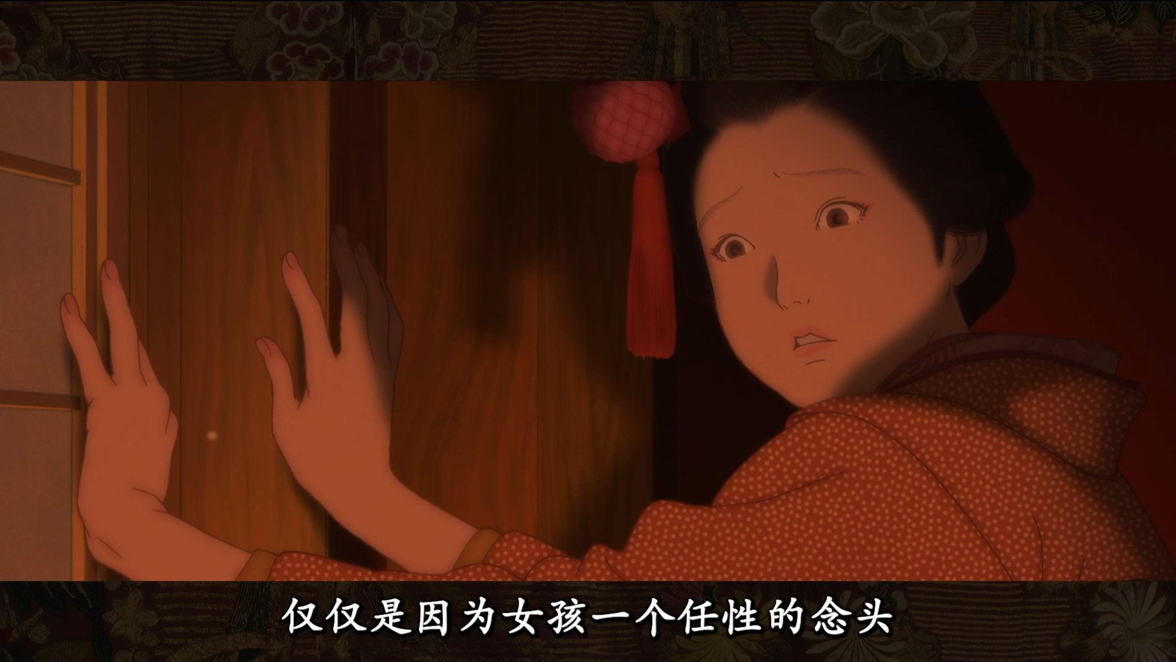 只因女子的任性,竟毁掉了整个东京!
