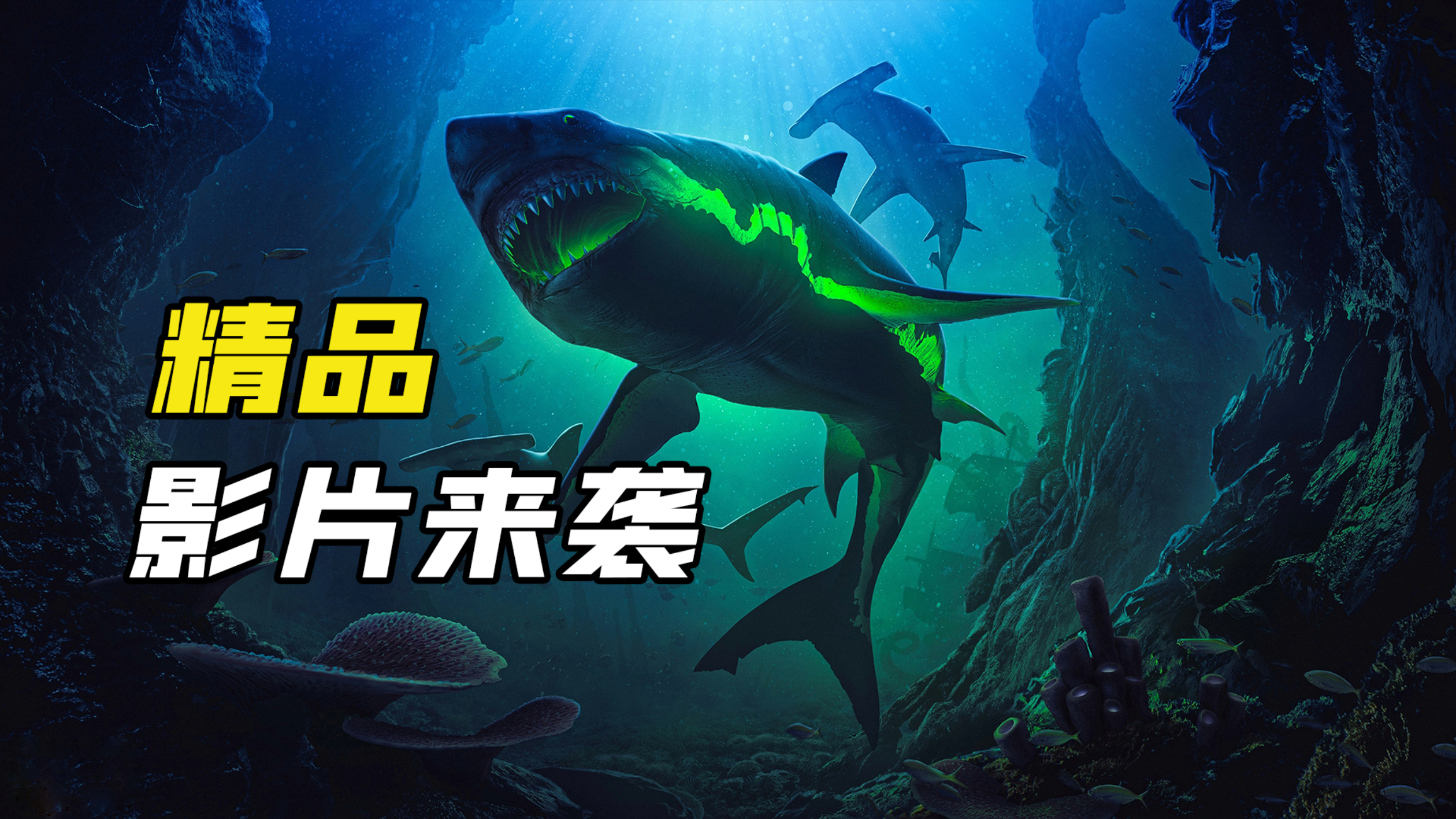 小情侣正在约会,不料沙滩上出现成千上万只龙虾