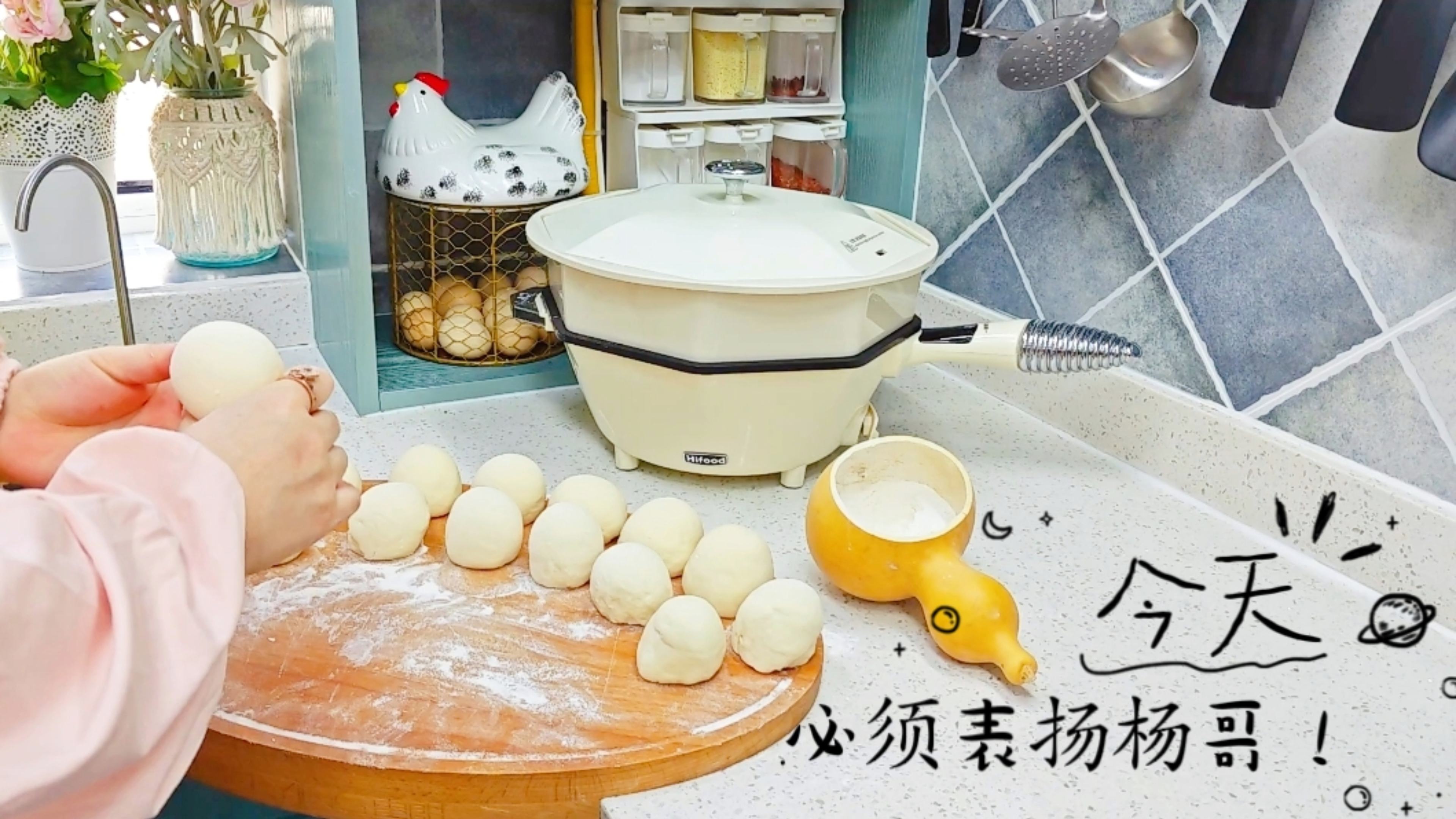 杨哥背着我买了个货架,把库房收纳、整理出来了!新电炒锅蒸馒头