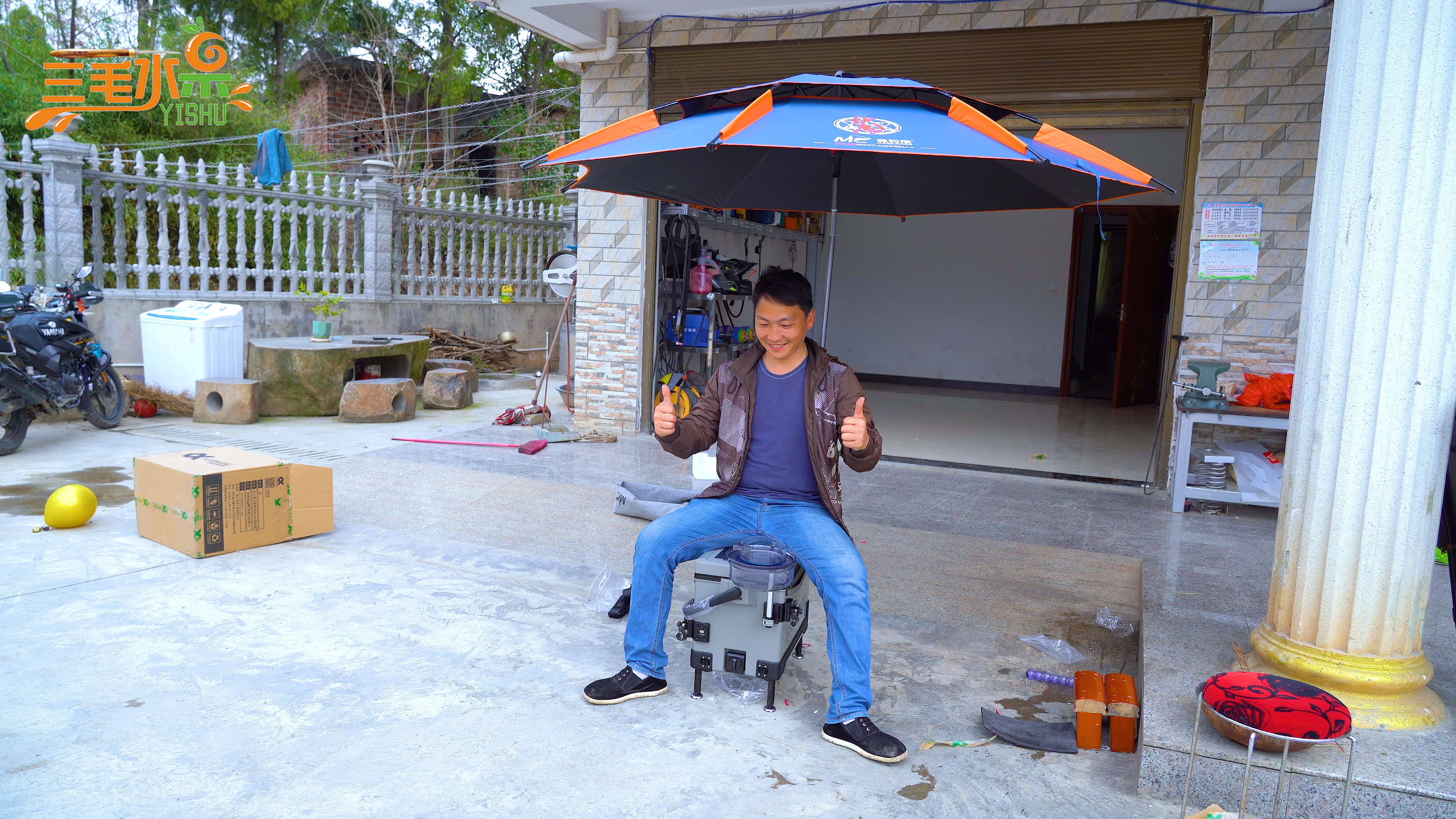 舒服,500块的连球S9多功能钓箱开箱评测,太给力了!