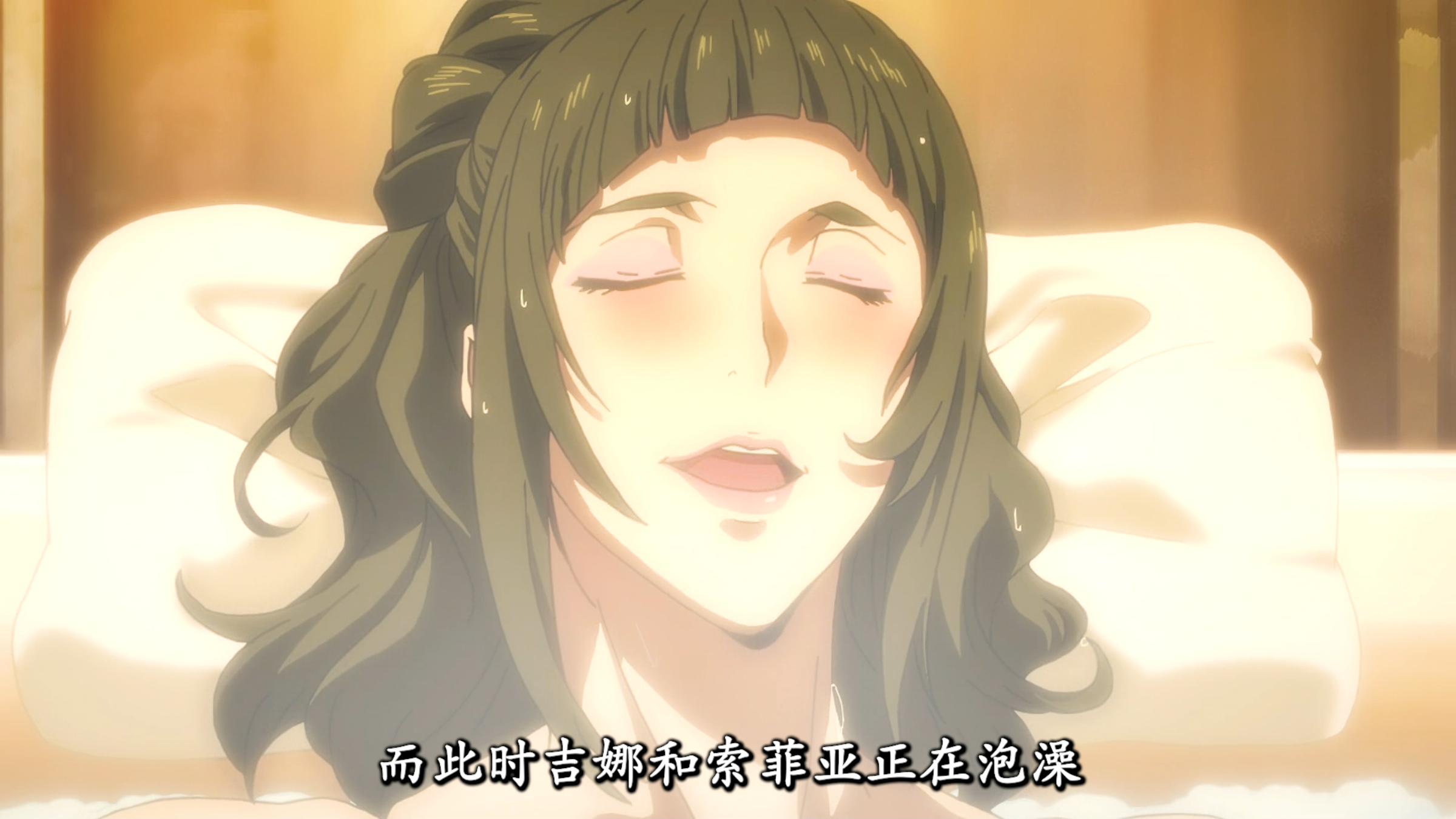 女孩来到酒店,却不料浴室里面有吃人的骸魔。