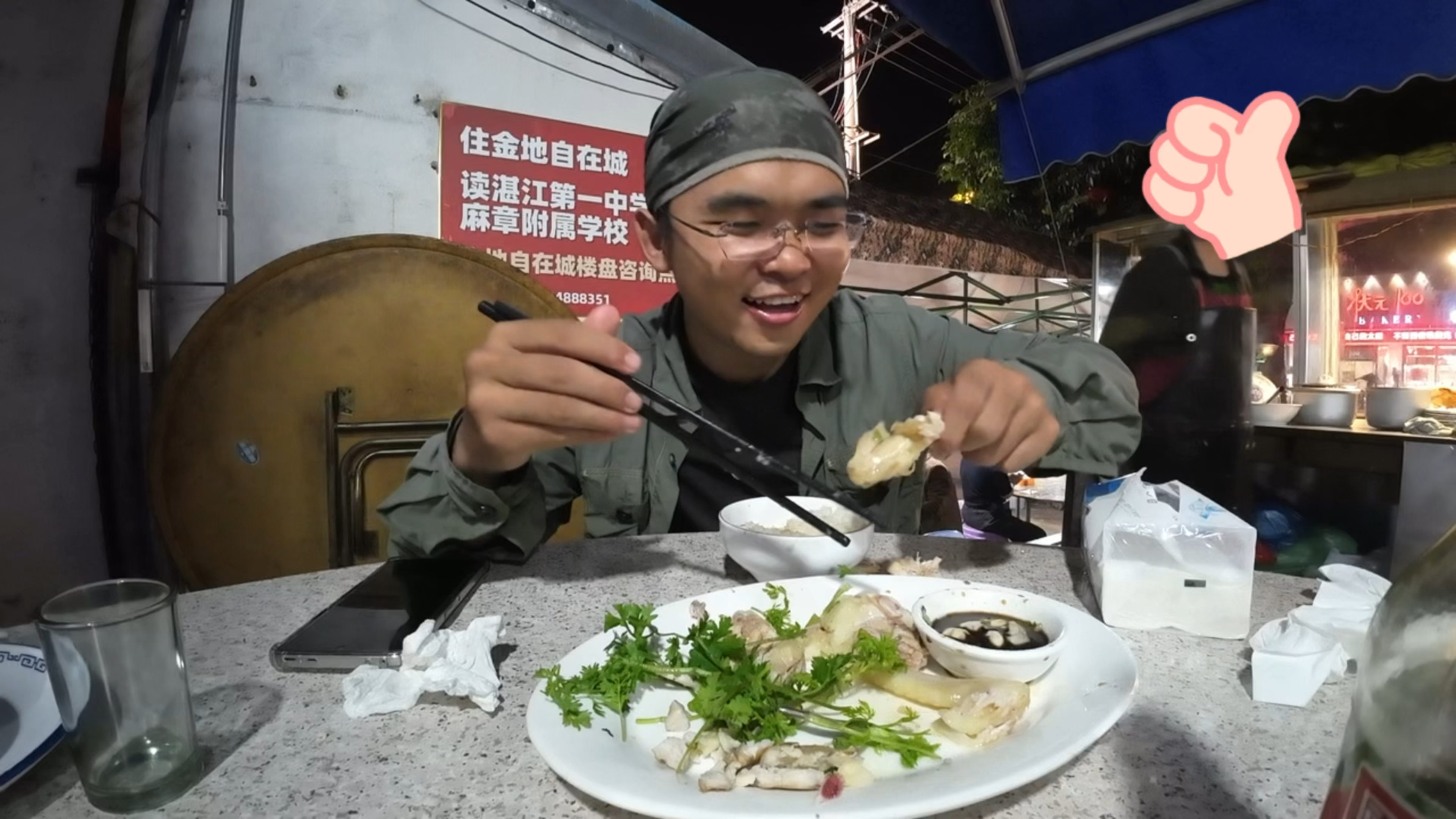 在广东安铺镇,吃上了美味的安铺白切鸡