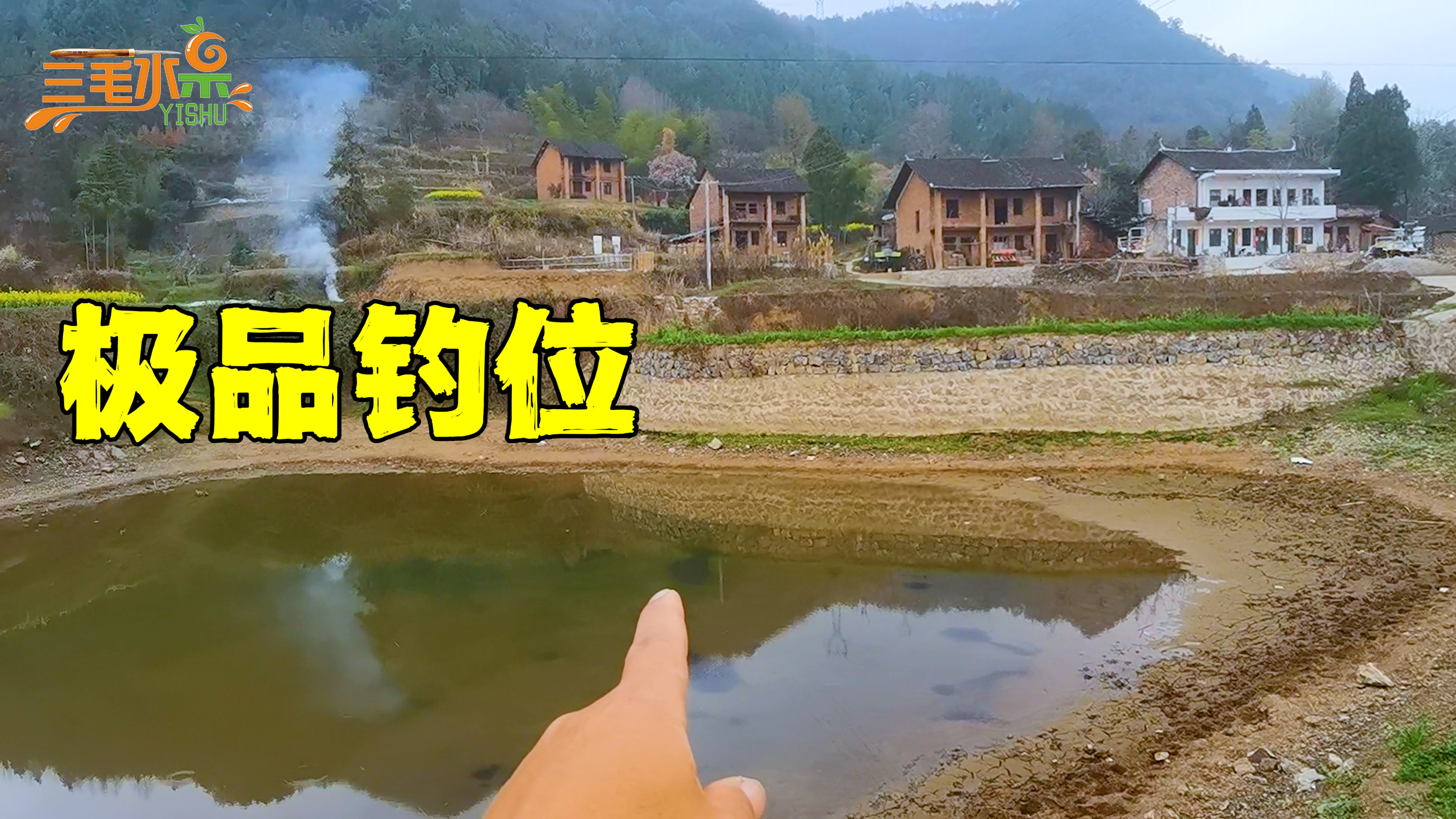 新手钓友迷恋钓鱼,回村里承包2口大鱼塘,都是极品钓位!