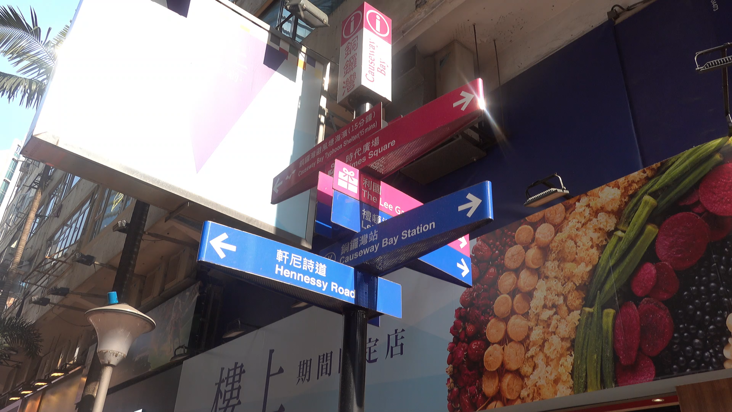 大家乐的午餐经济实惠