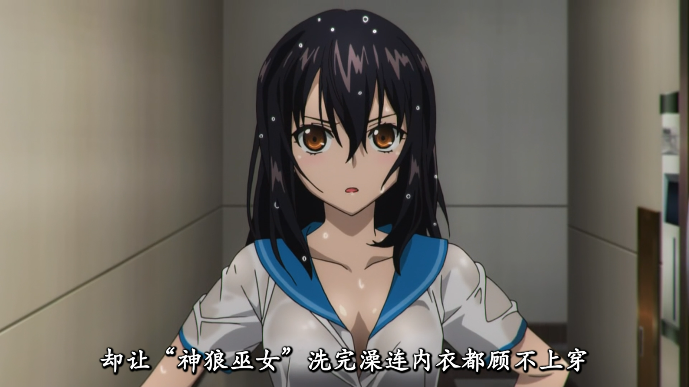 他本是个普通高中生,却意外获得“第四真祖”之力。