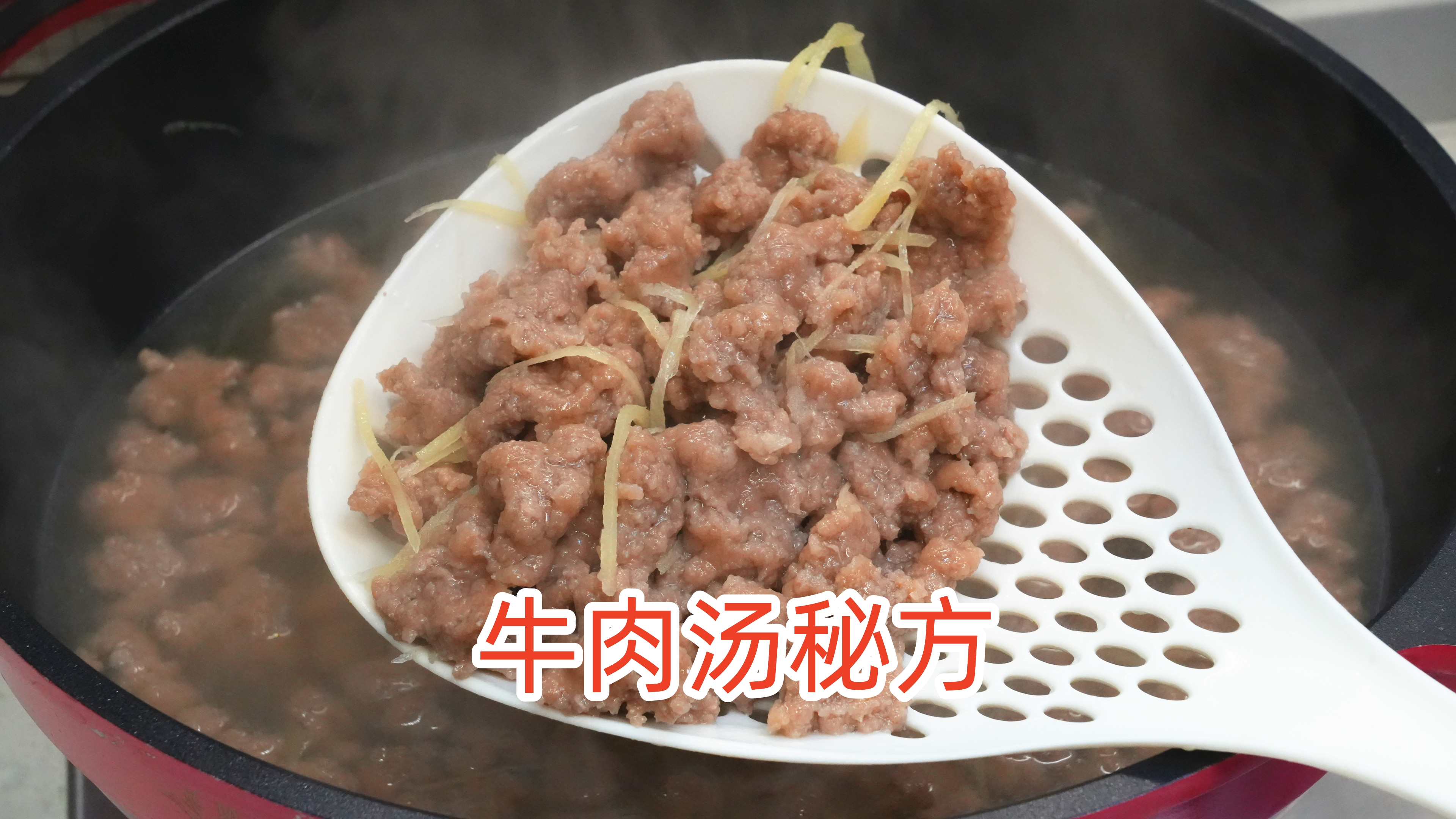 福建人做牛肉汤为什么那么好吃?教你不外传的秘方,学会可以开店