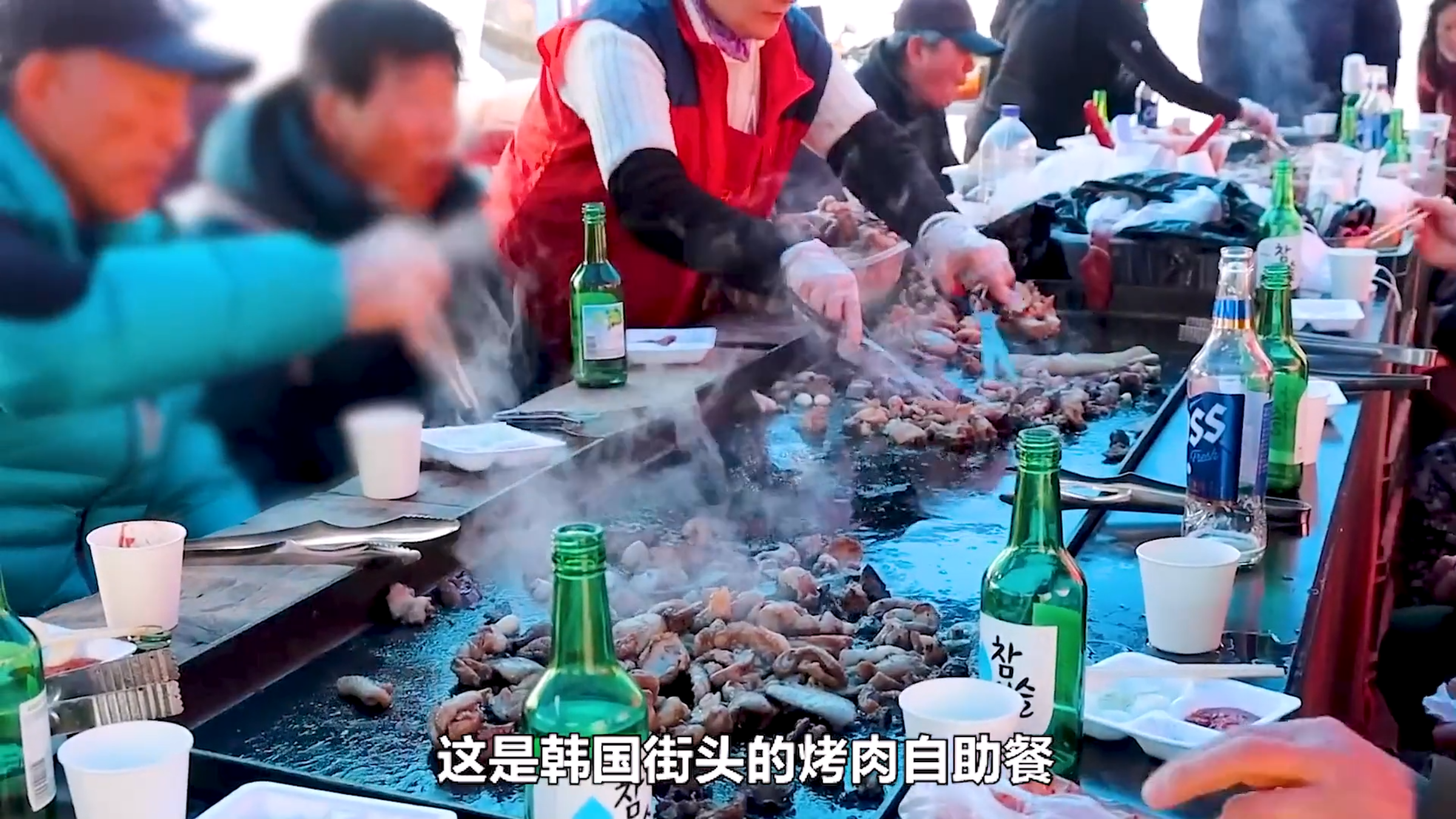 见识一下韩国人街头烤肉自助,狗见了都要摇头,生意却十分火爆