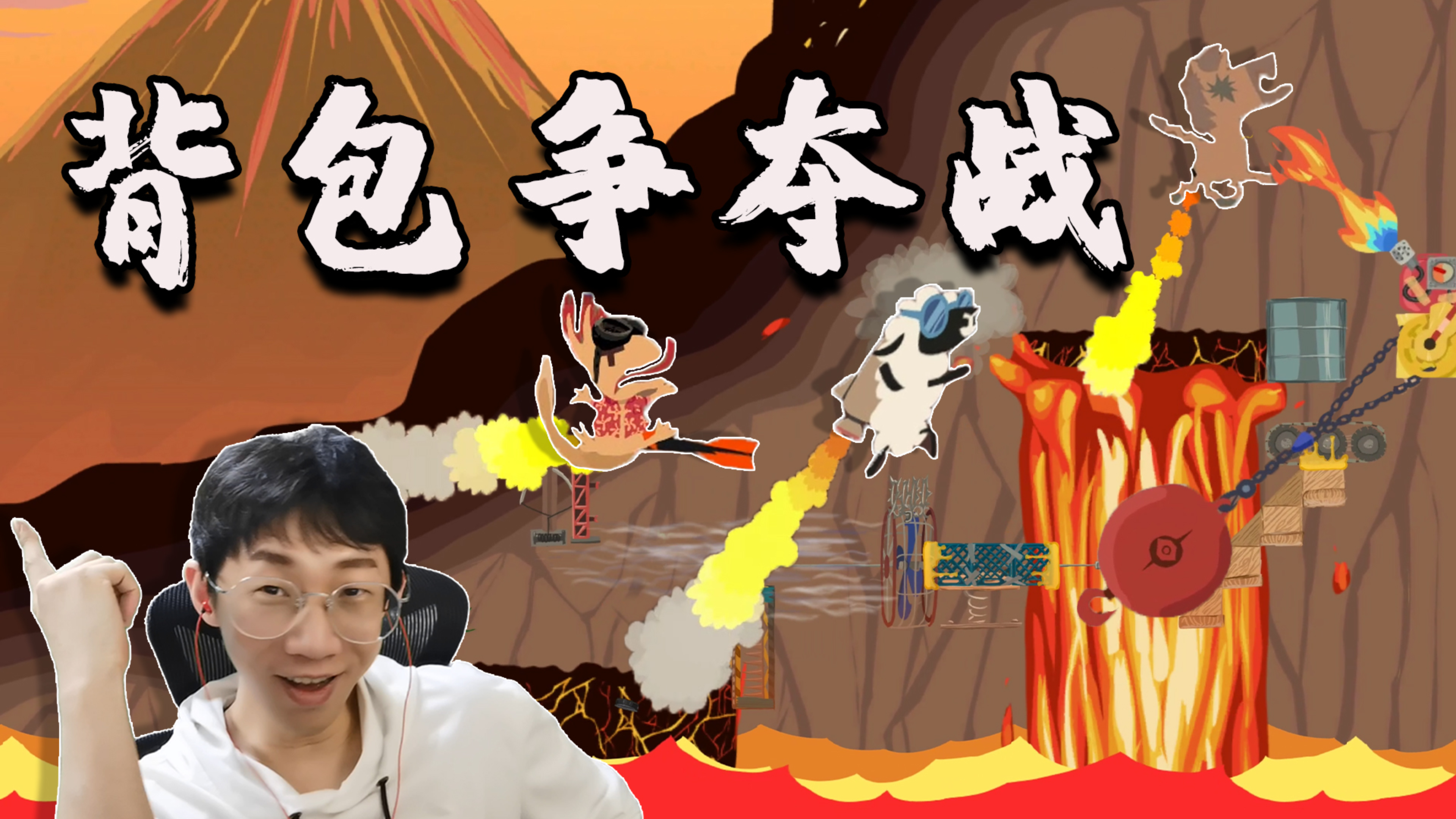 超级鸡马153：让老外傻眼的究极传送门，原来陷阱还能这样玩