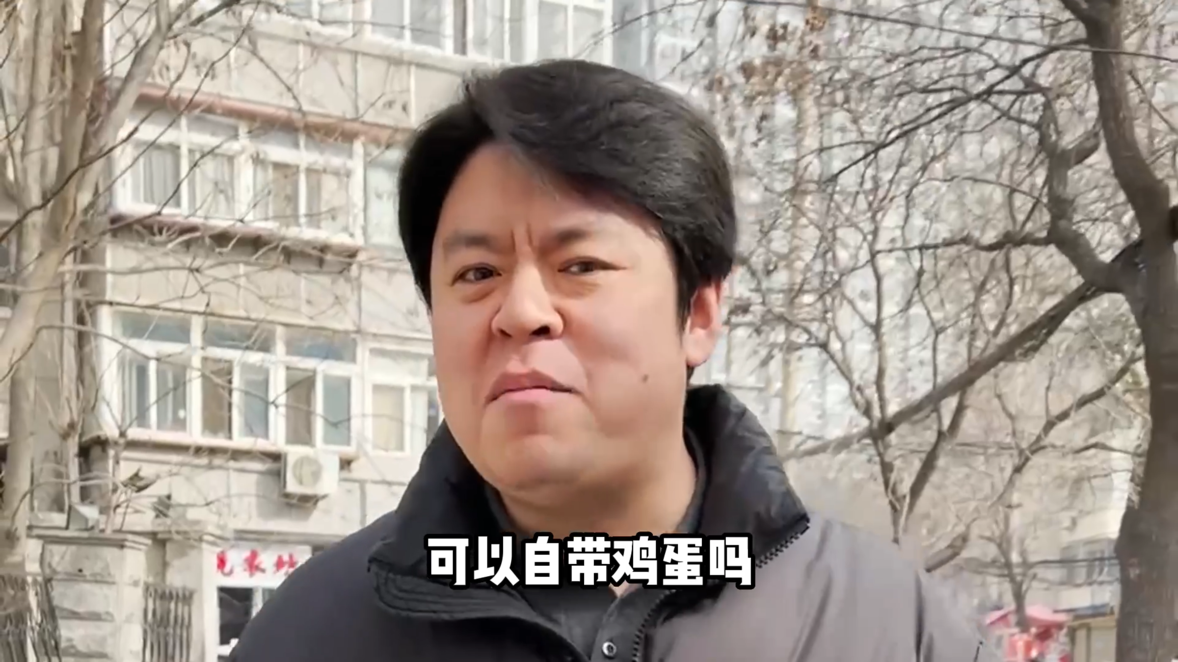 加10个鸡蛋的天津煎饼,老师傅这样做,一口下去太香了