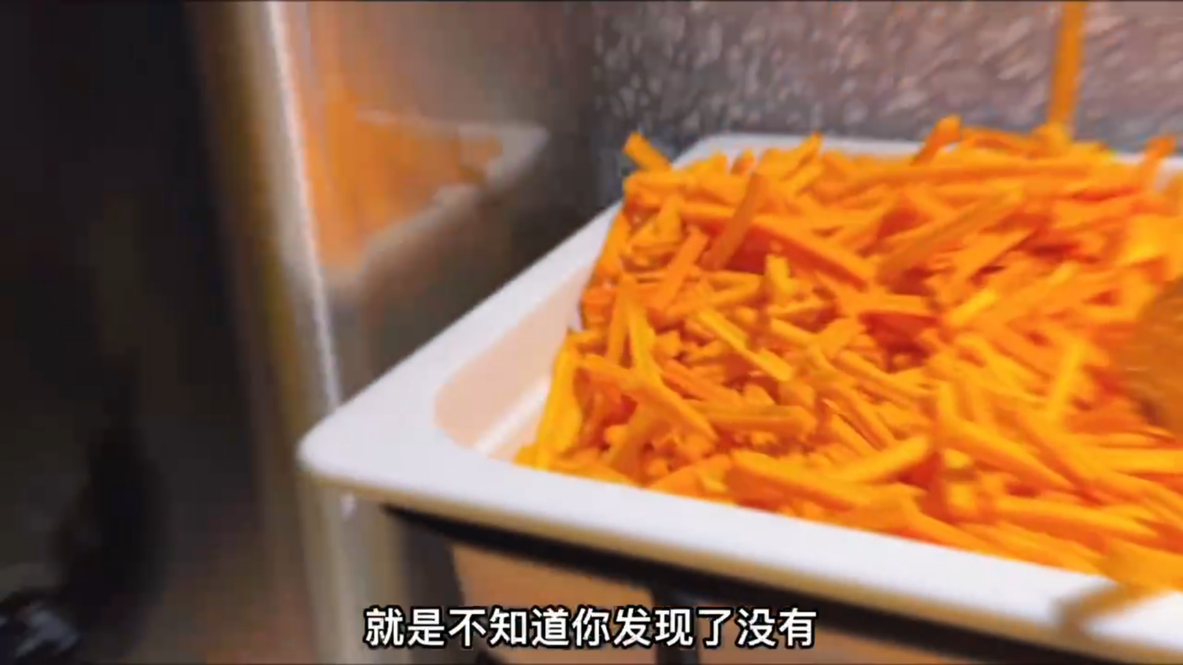 “半天妖”烤鱼营造的独特美食感受