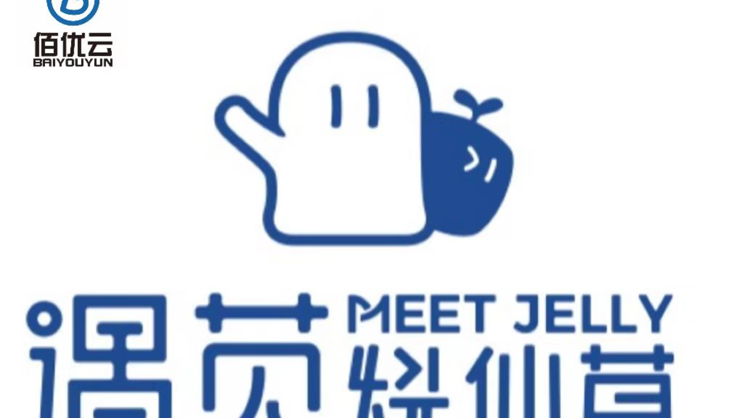 遇苋奶茶店宣传视频