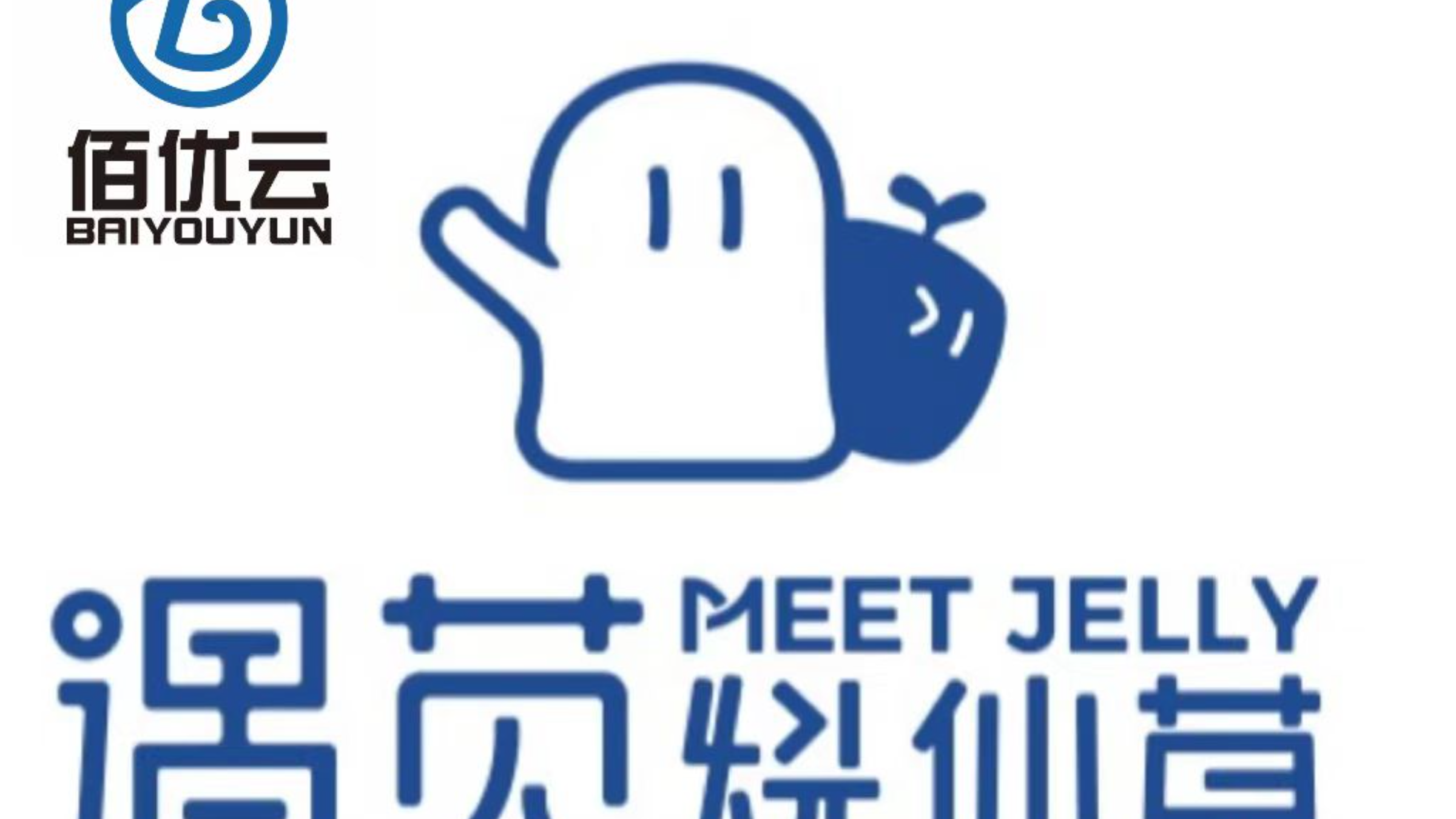 遇苋奶茶店宣传视频