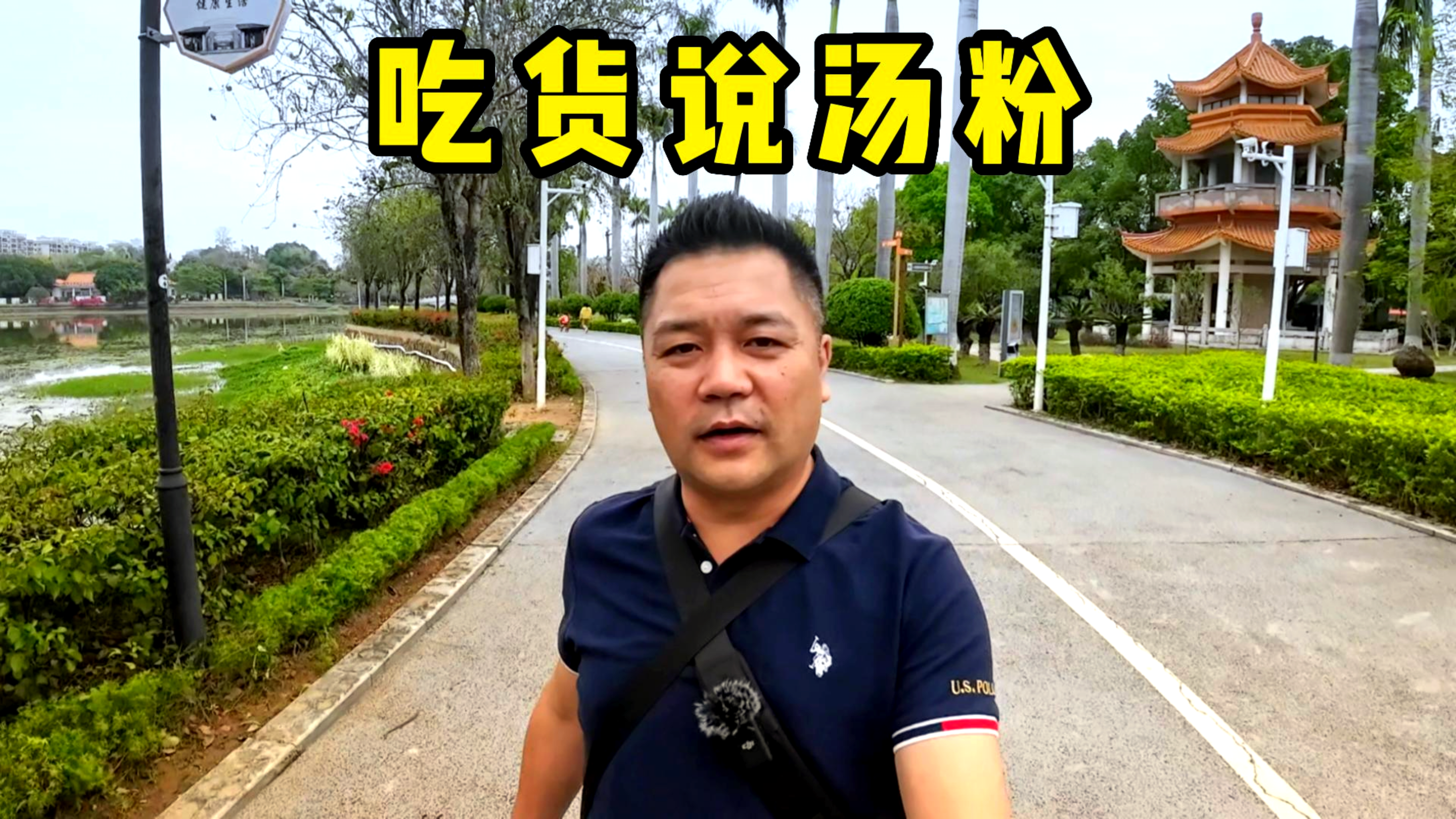美食是旅途重要组成,吃货李三层品尝惠州河源美食,感受推荐指南