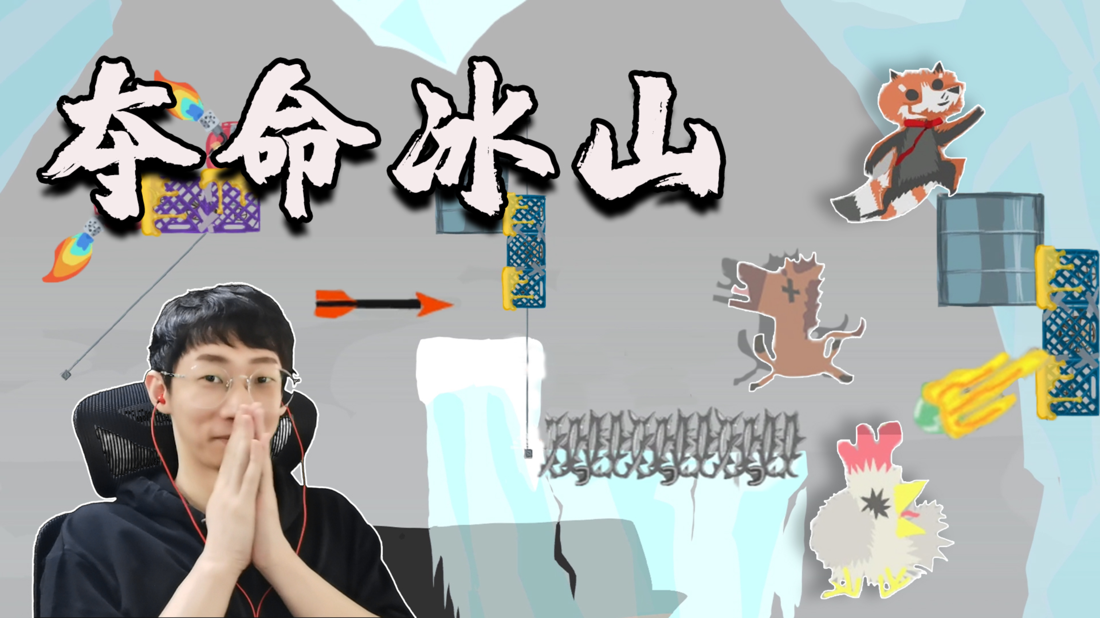 超级鸡马155：老外被自己放的陷阱疯狂击杀，有人继承了我的衣钵