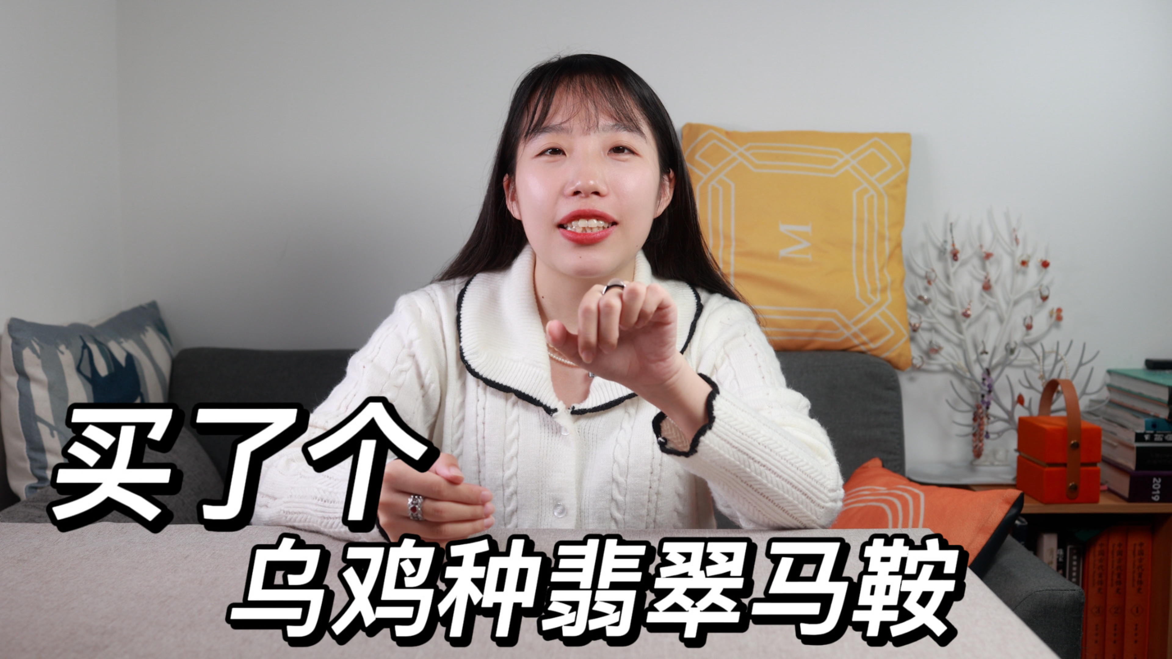 乌鸡种翡翠有多好看?这个马鞍戒指就是答案,上手真的美啊