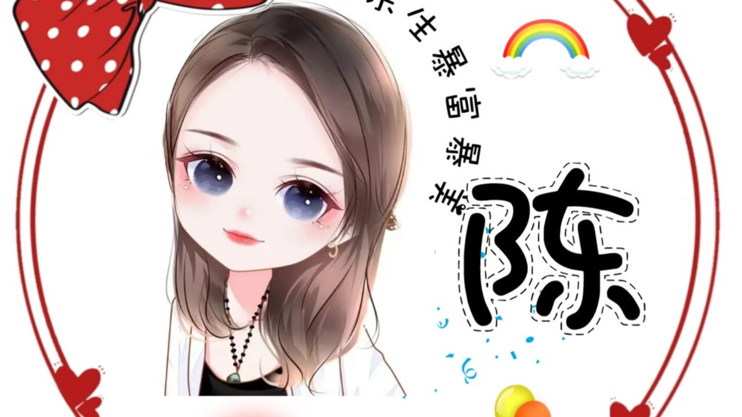 微信头像女2023年最新版卡通头像图片