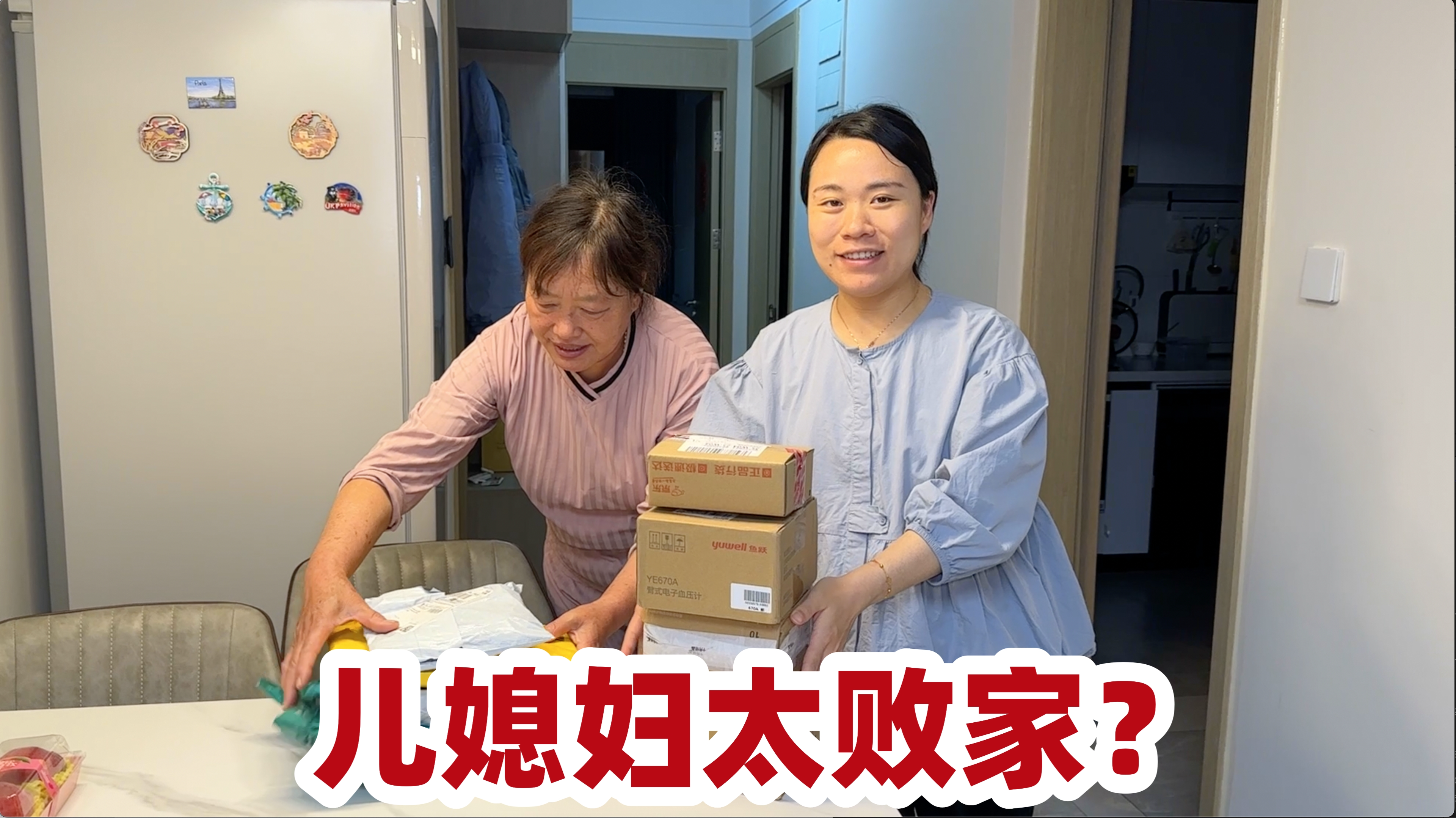 山东婆婆摊煎饼10年,结果落下一身病,儿媳妇的做法太暖心了