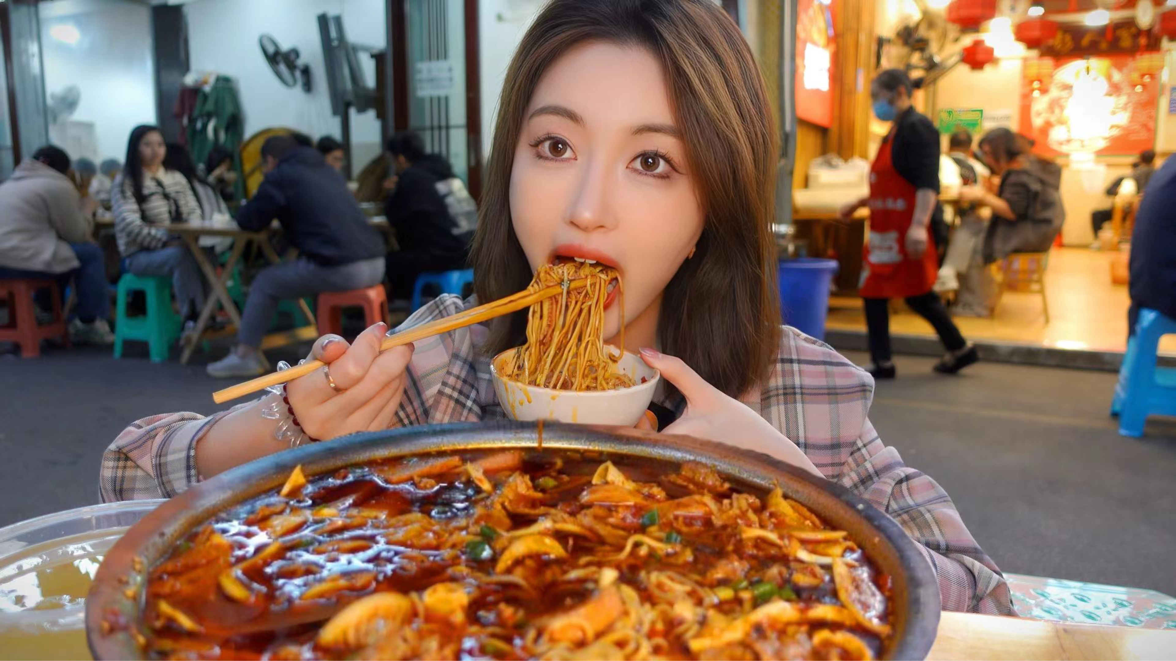 成都“好实惠”特辣冒菜，彻底实现千层肚自由！香飞了～