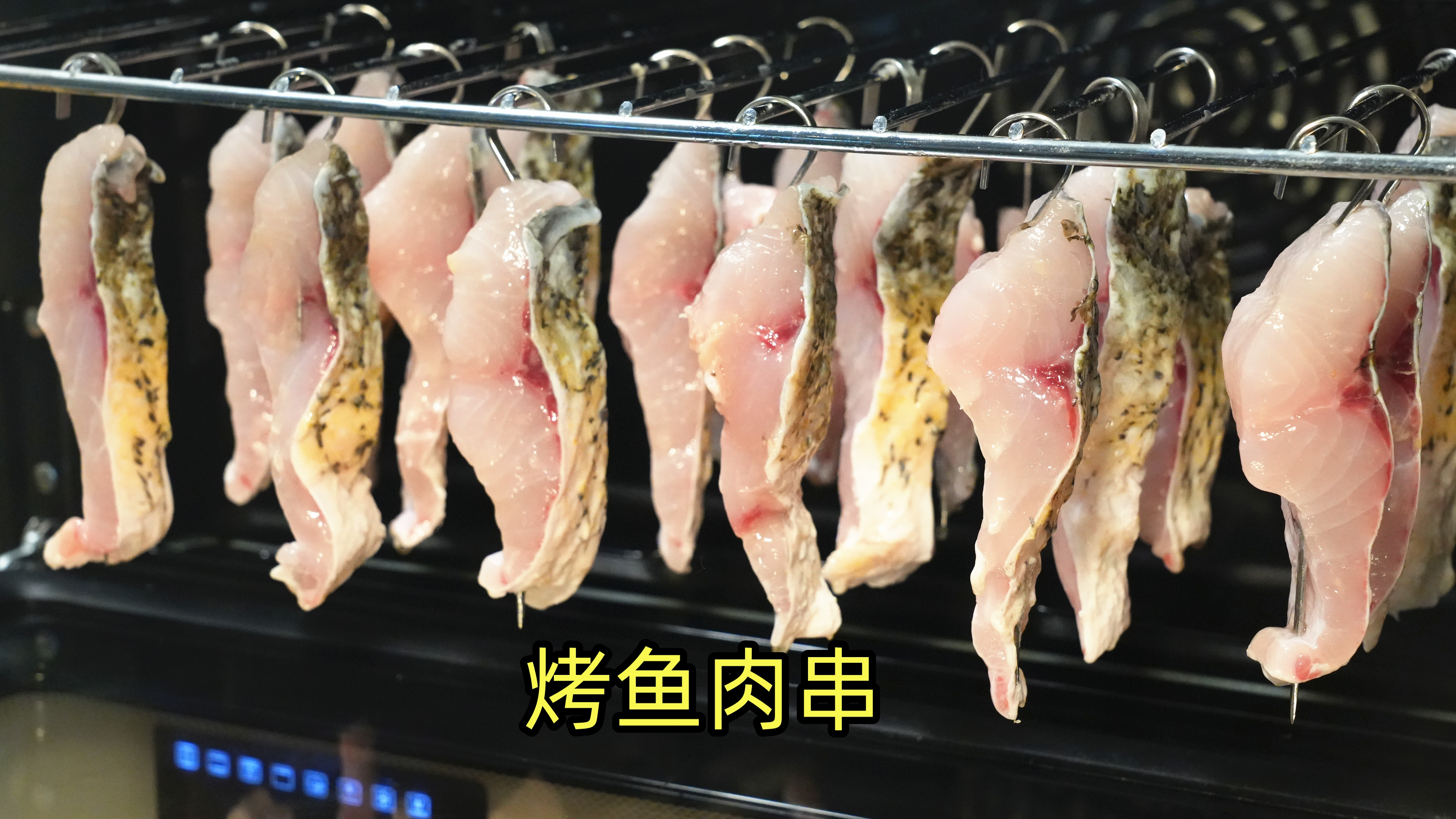 今天才知道,烤箱还能这么用,做吊炉烤鱼真是太香了,外焦里嫩