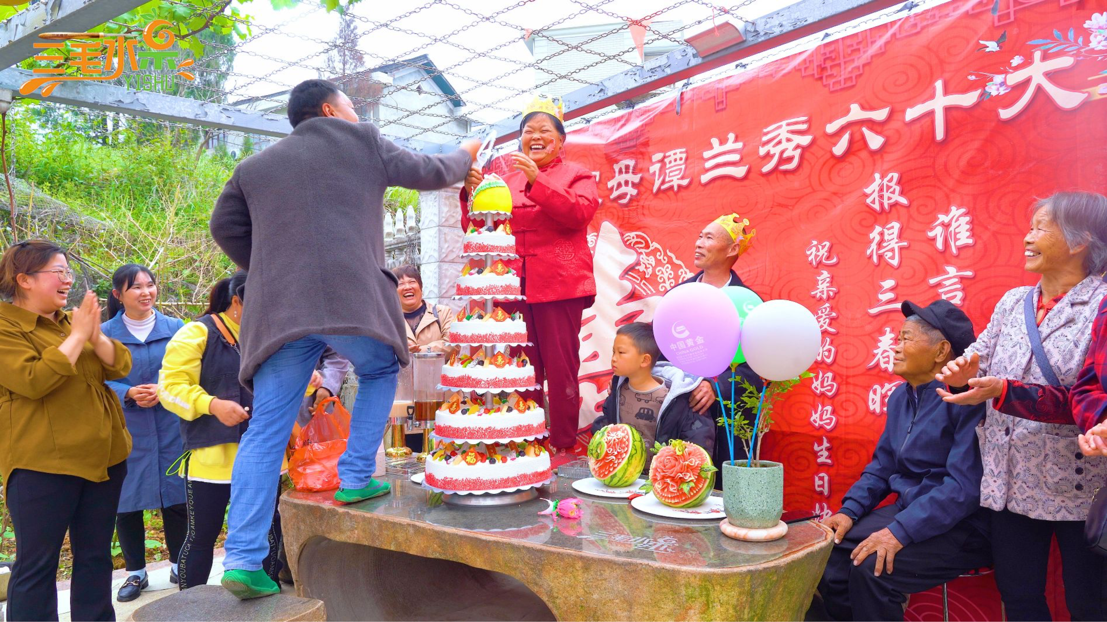 农村六十大寿庆典,能达到这水平,妈妈的幸福指数超越99%