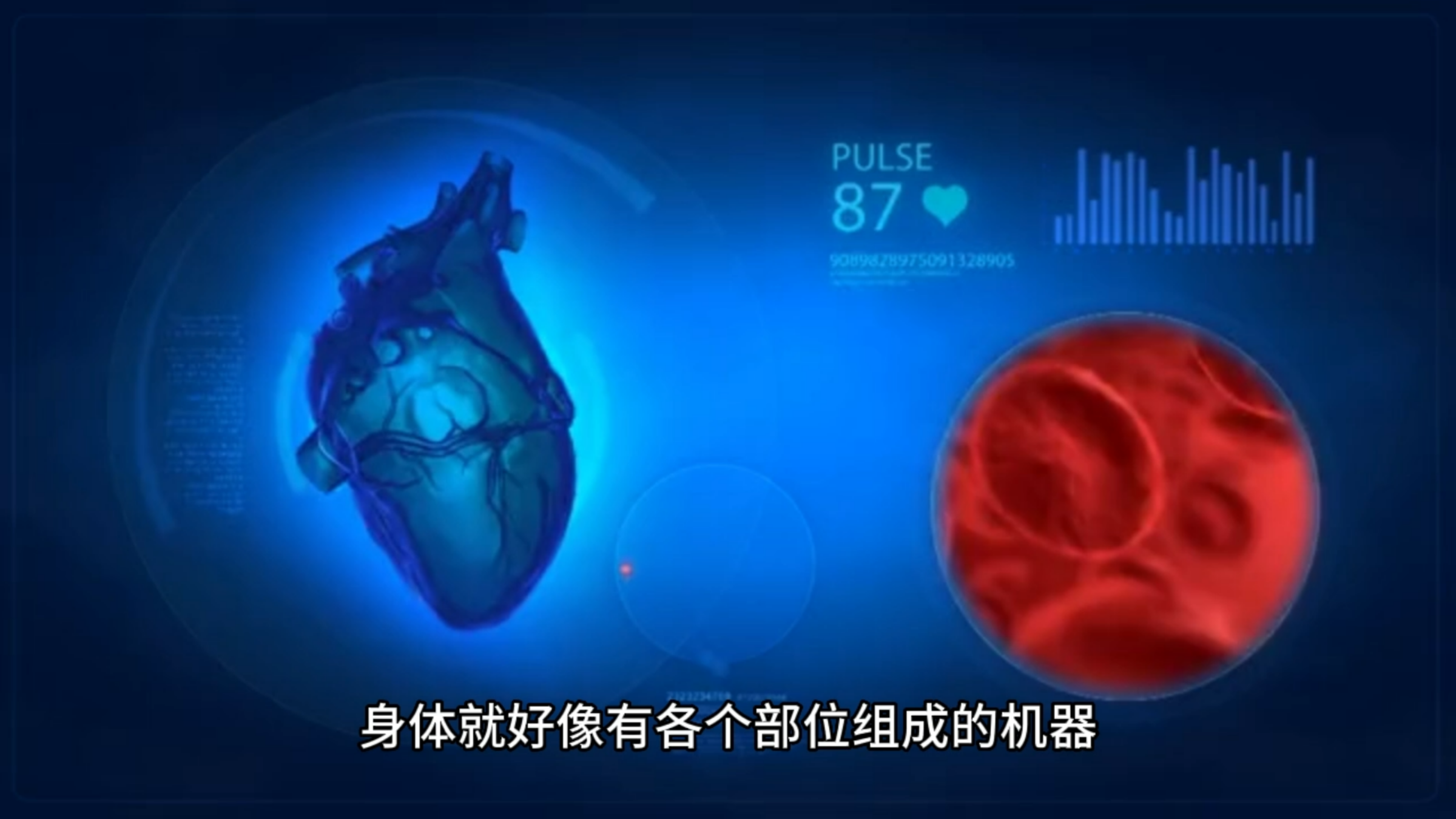 再贵也要吃,它是心脏的“阿司匹林”!强免疫,清血管