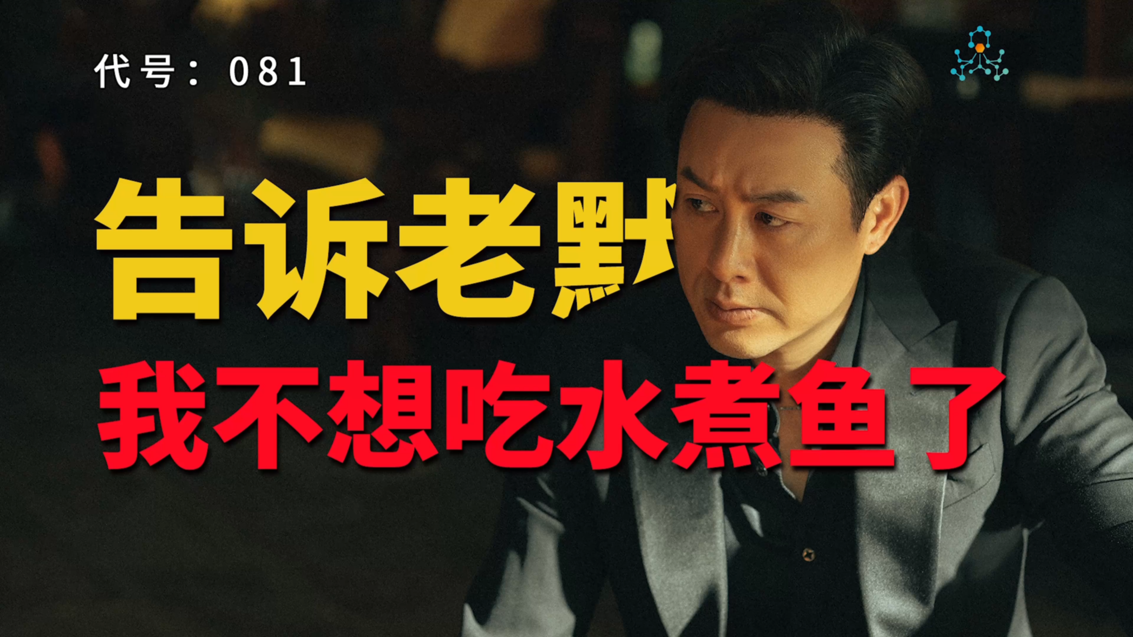 反季最实惠!三款鱼缸加热棒评测,拒绝水煮鱼~