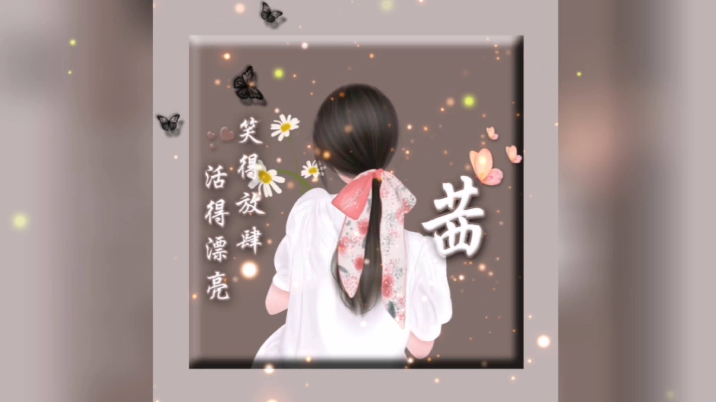 微信头像图片2023款女生头像