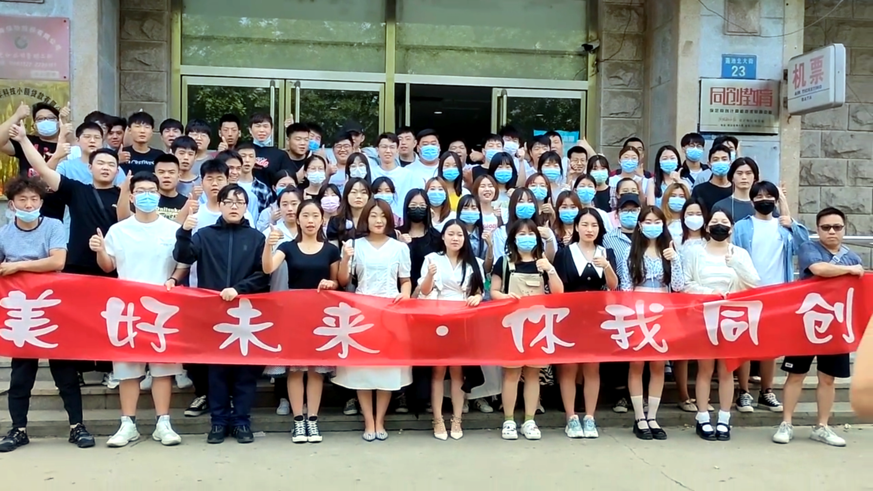 保定学设计室内设计培训手绘培训平面设计培训影视后期培训