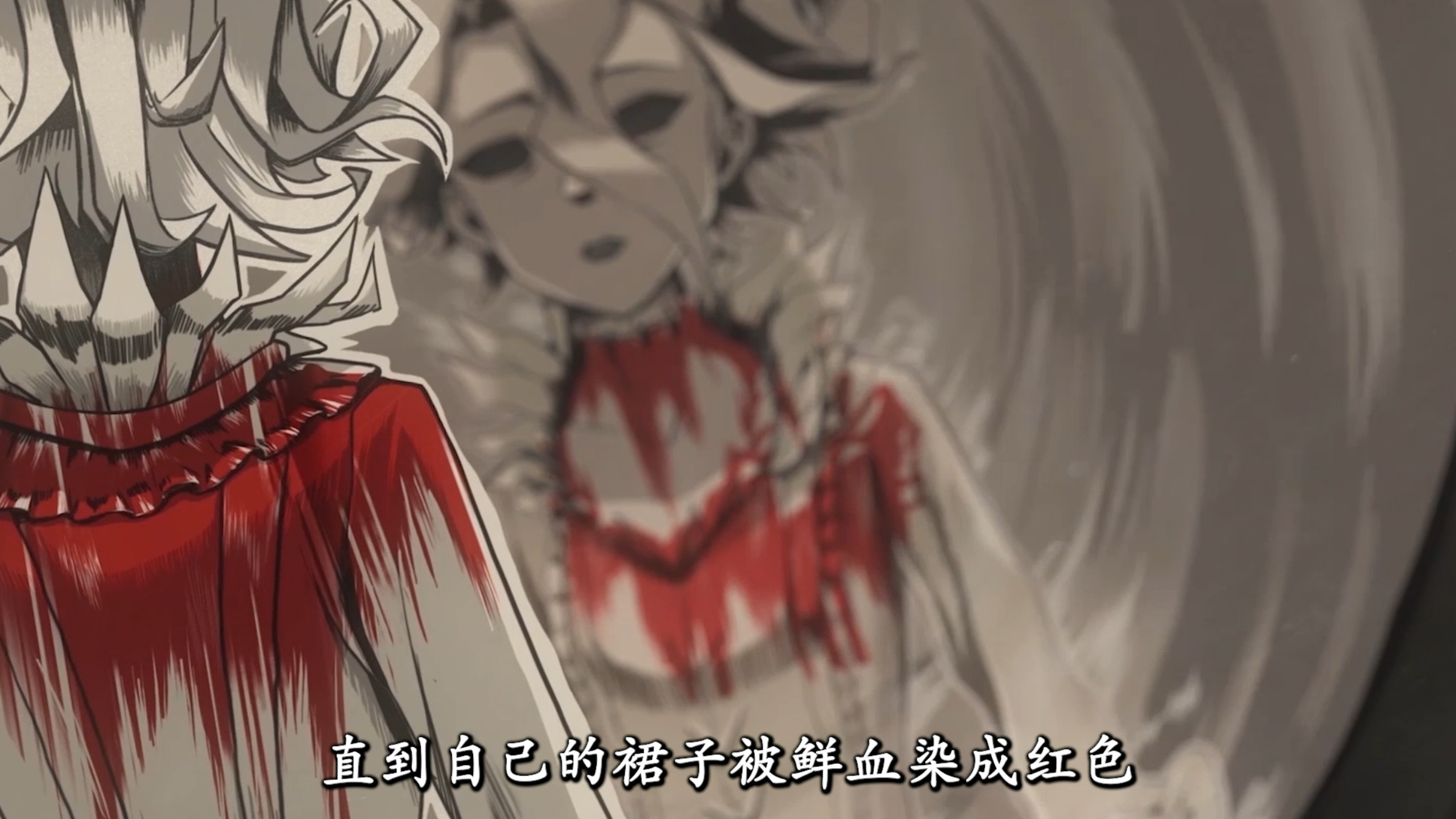 “农民没有面包可吃,为什么他们不吃蛋糕呢”