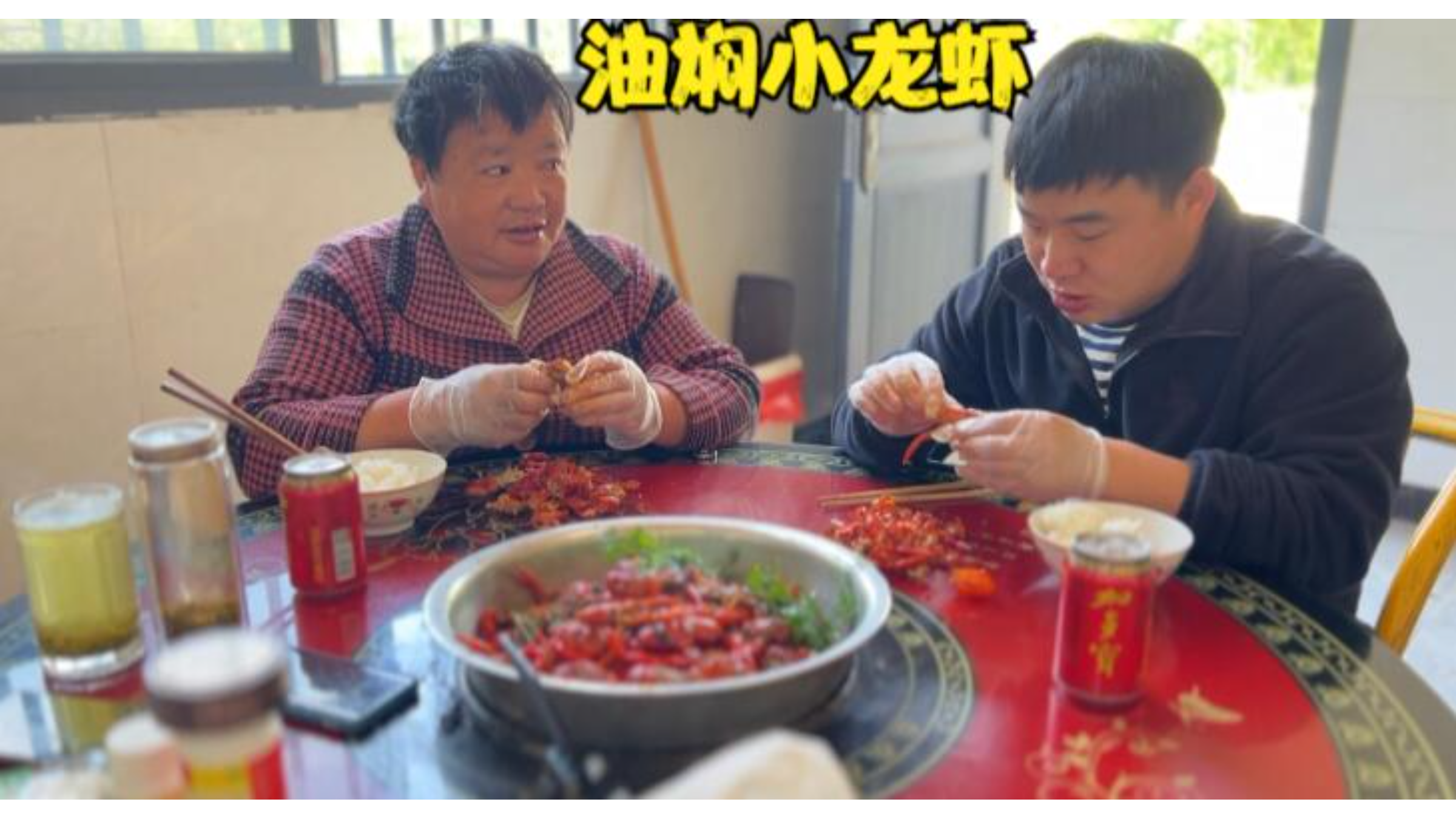 补过母亲节!小胖做1大盆油焖小龙虾配米饭吃,一口一个真过瘾啊