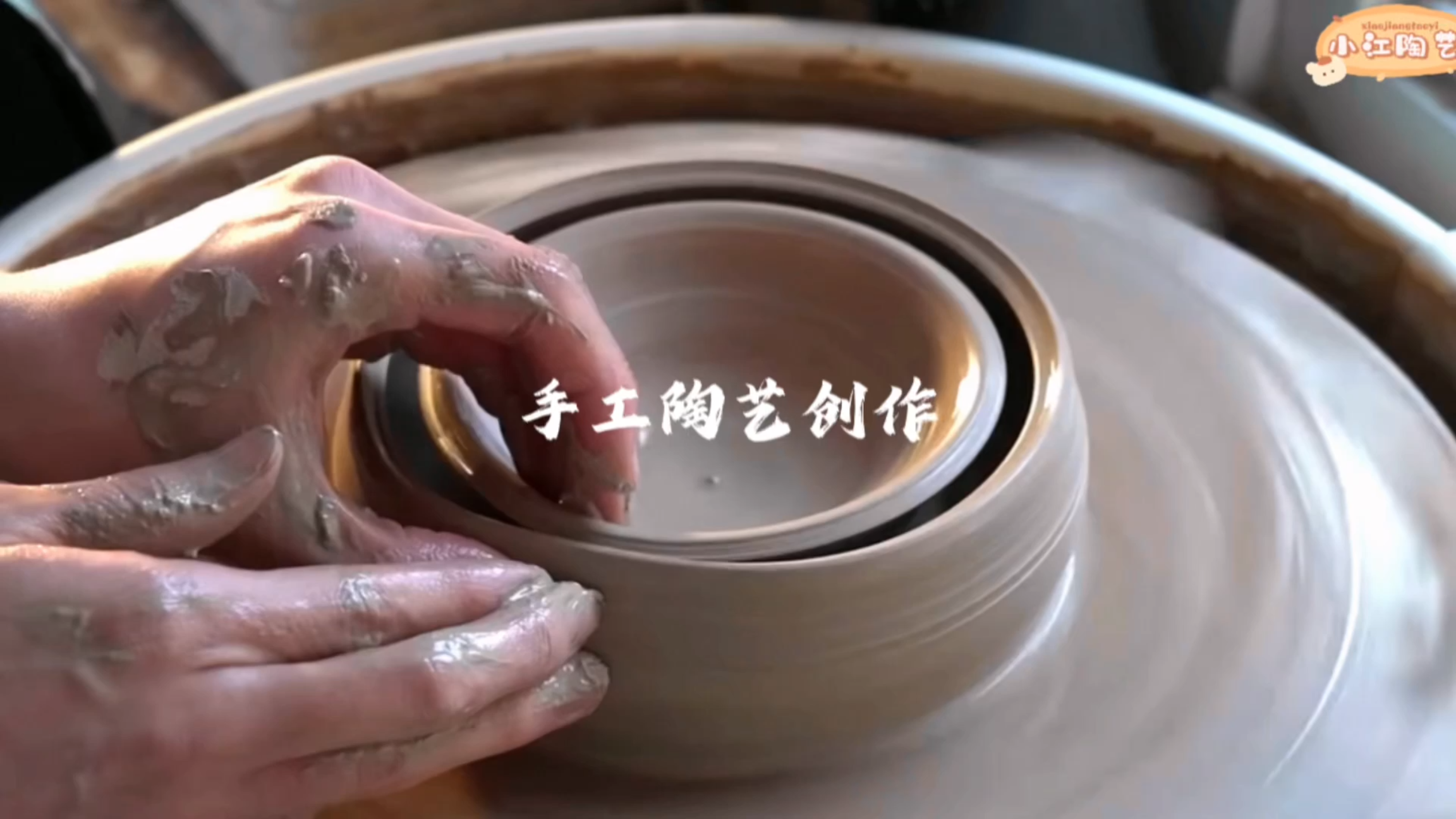 创意手工陶艺,做一个空心的陶瓷盘子,成品独特又好看