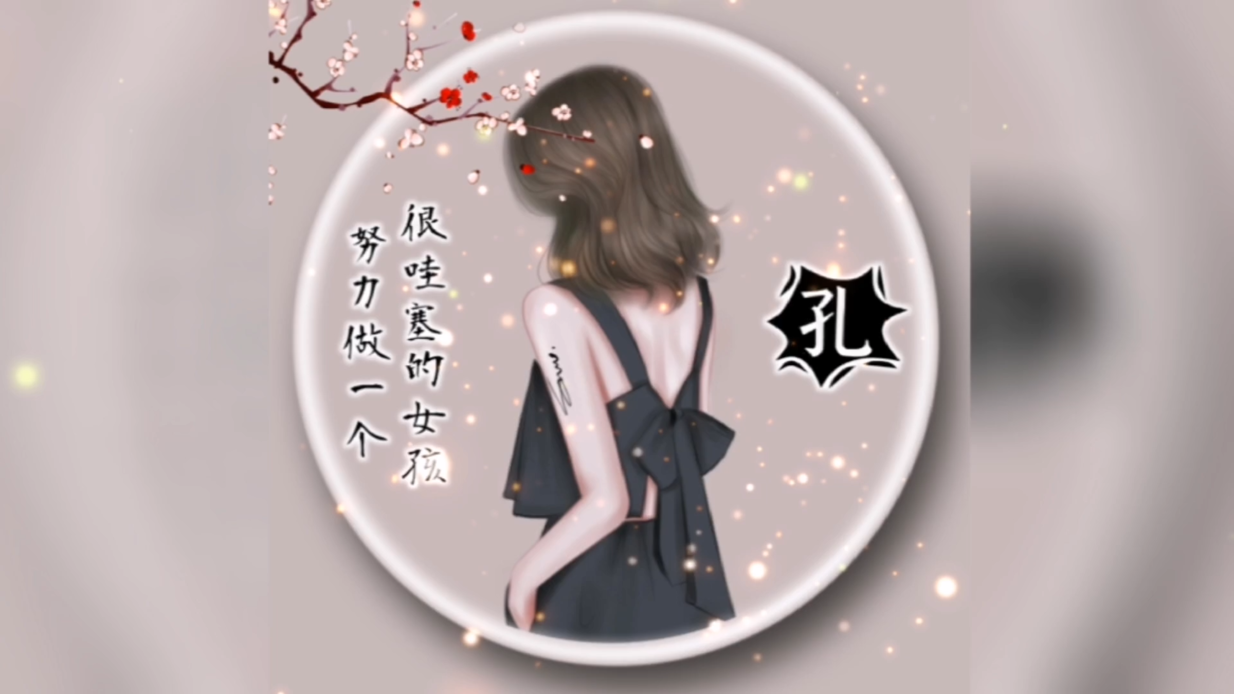 微信头像图片女2023年最新版真人卡通头像图片