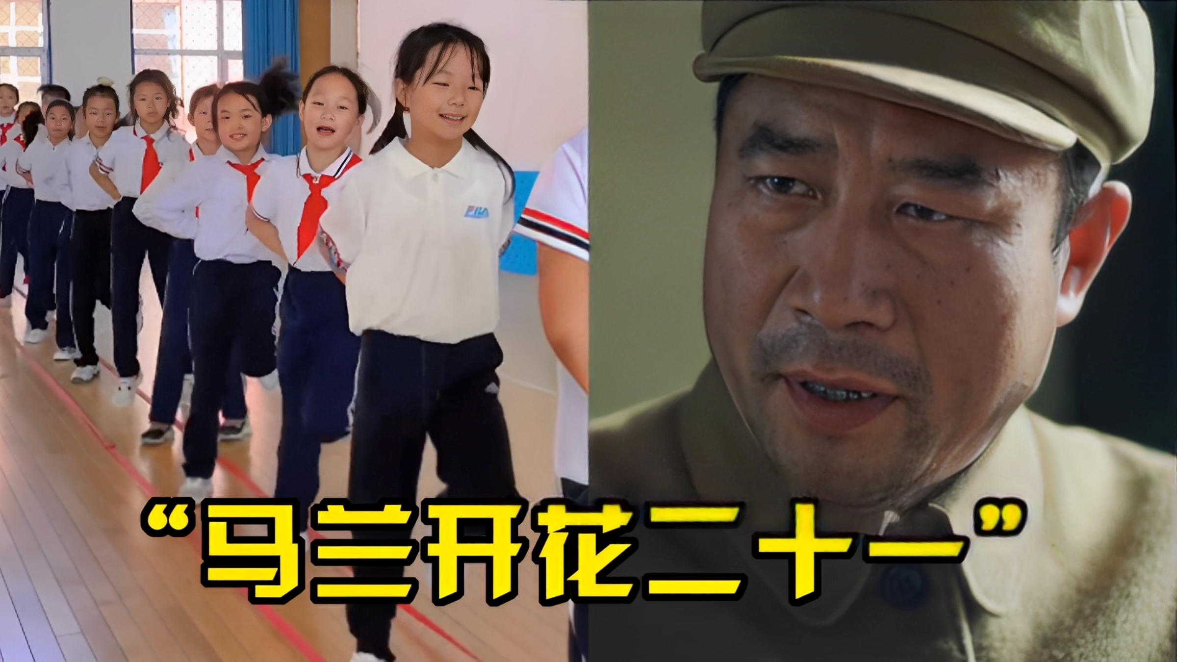 明明是首儿歌,歌词里却全是“国家机密”,这四首儿歌大有来头