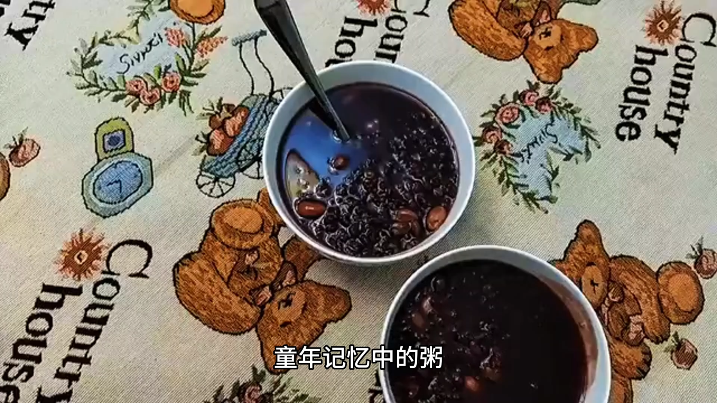 一碗素时刻五谷膳食粉,让你感受到食粥的魅力