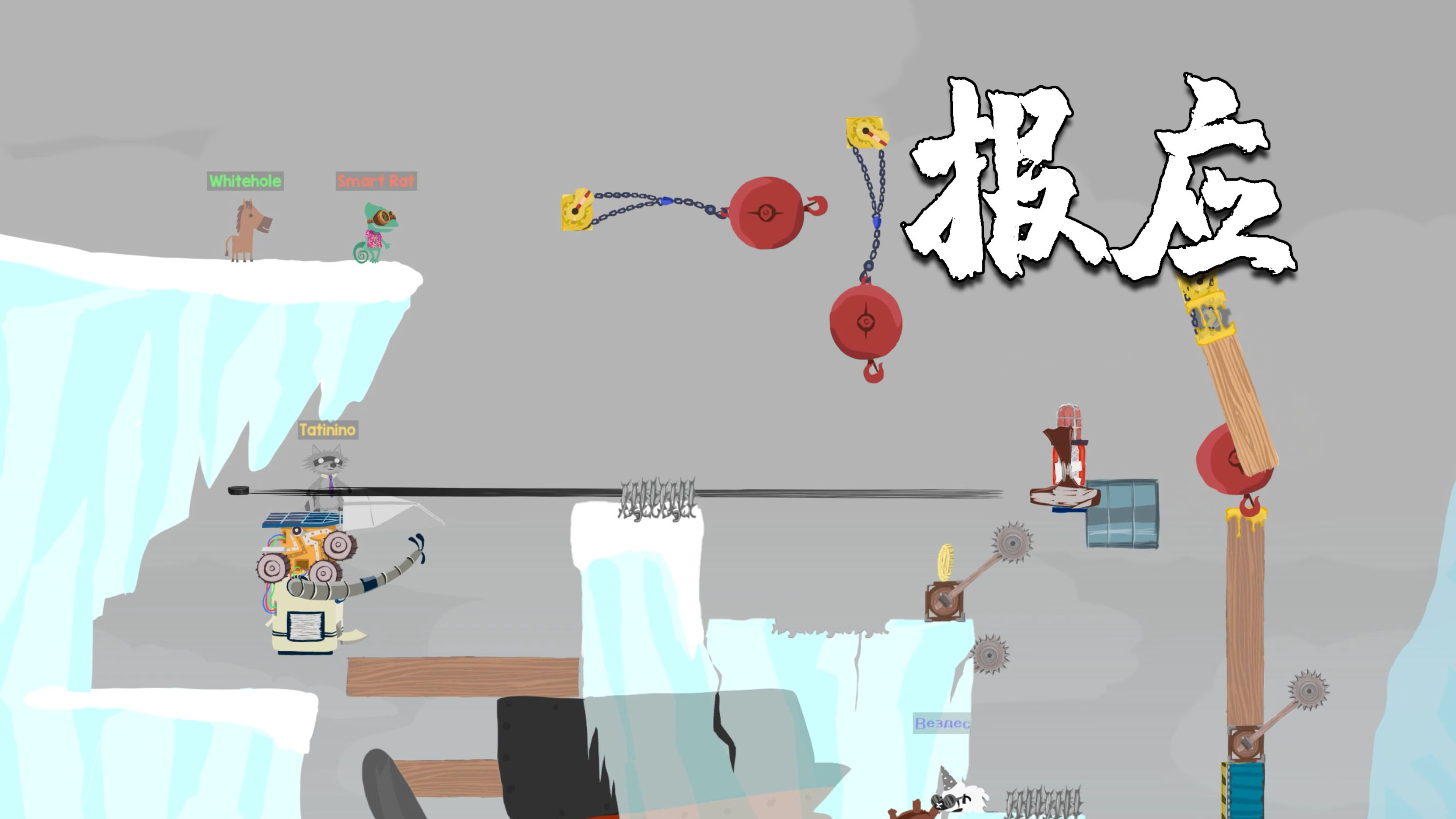 超级鸡马164:老外坑多了,老天都看不下去了