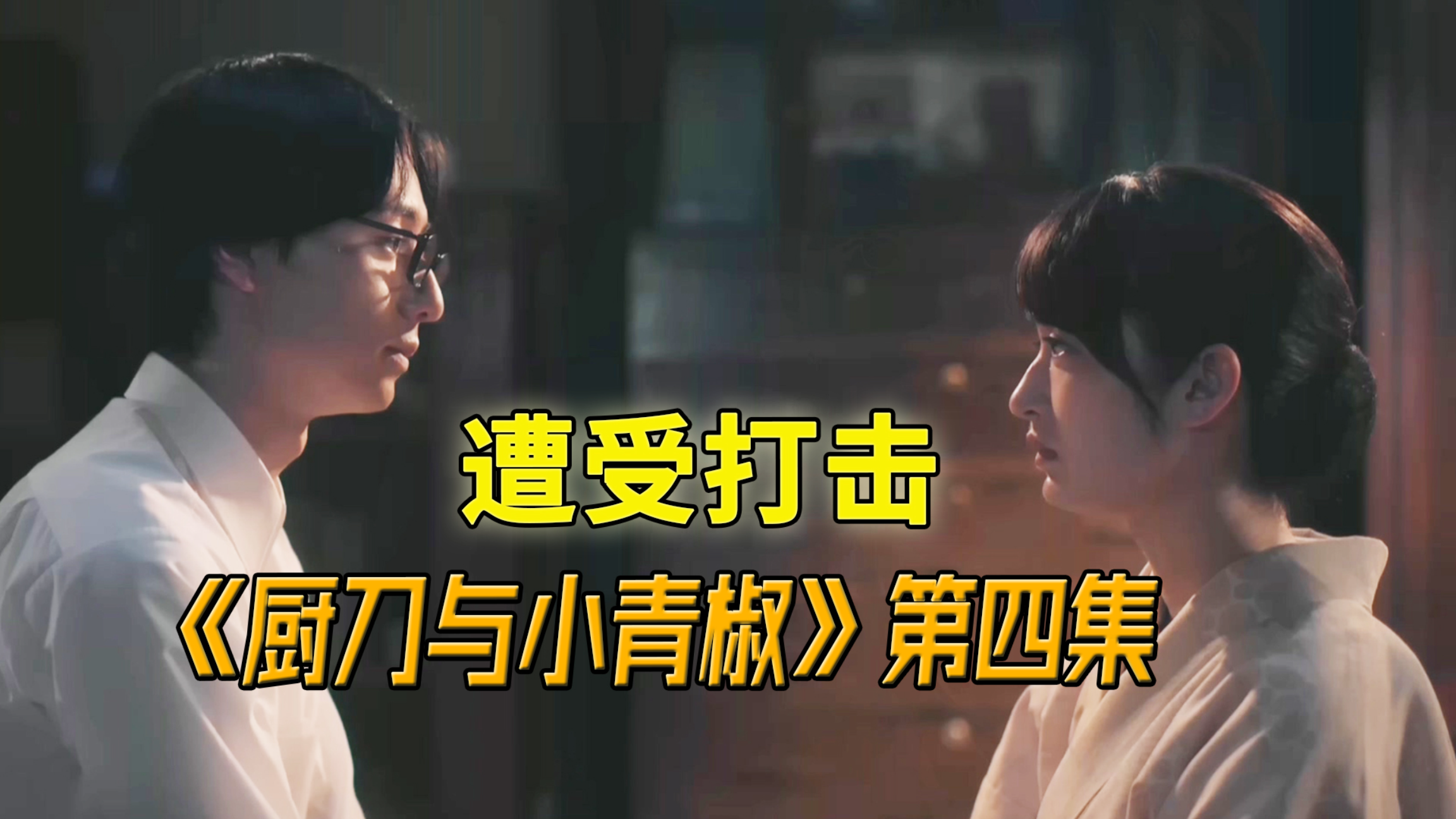 女人厨艺精湛,橘子皮,红薯块都能做成美食