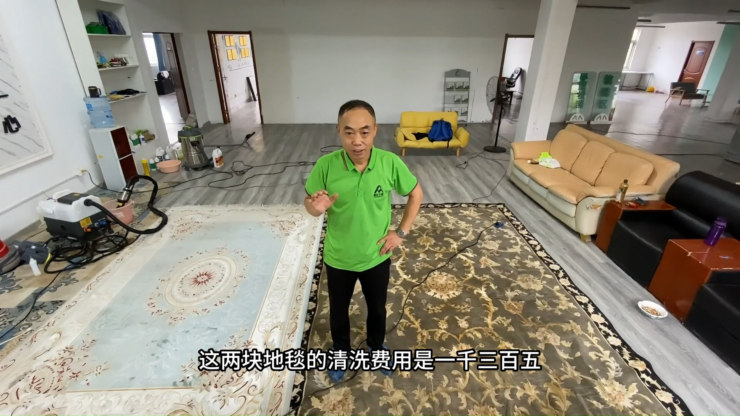 地毯清洗宝藏教程 学会洗地毯 养家糊口并不难