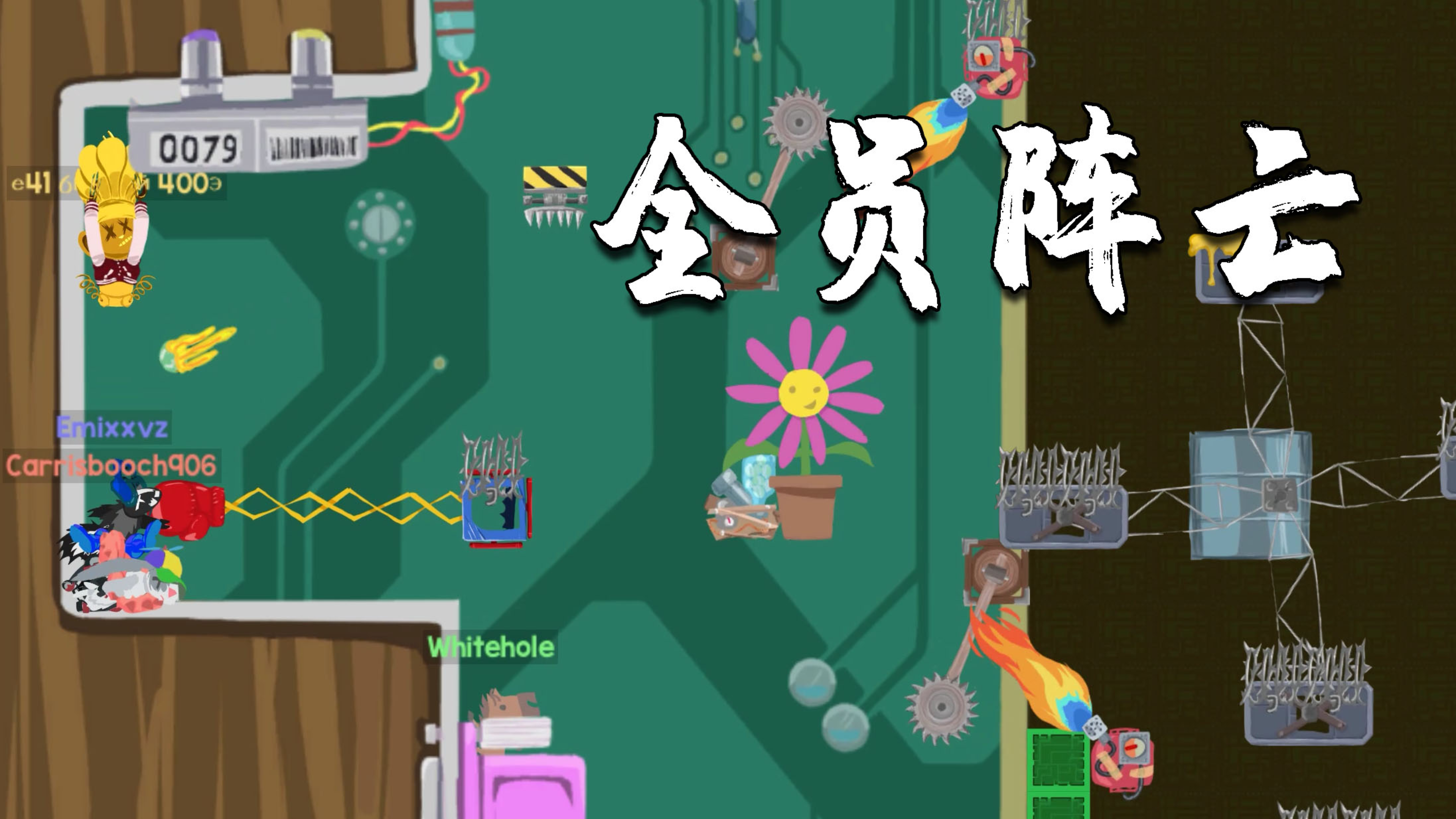 超级鸡马165:遭遇超强老外怎么办?坑到他骂街