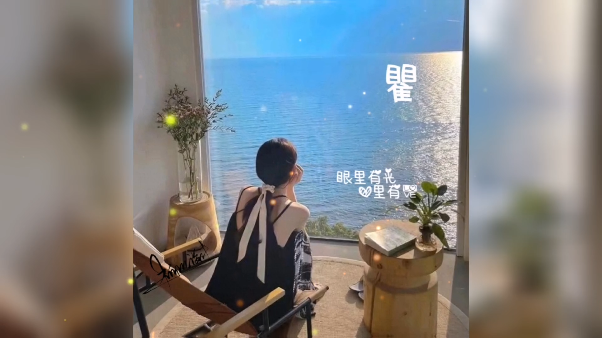 稀有好看的女生头像图片合集 女生真人头像