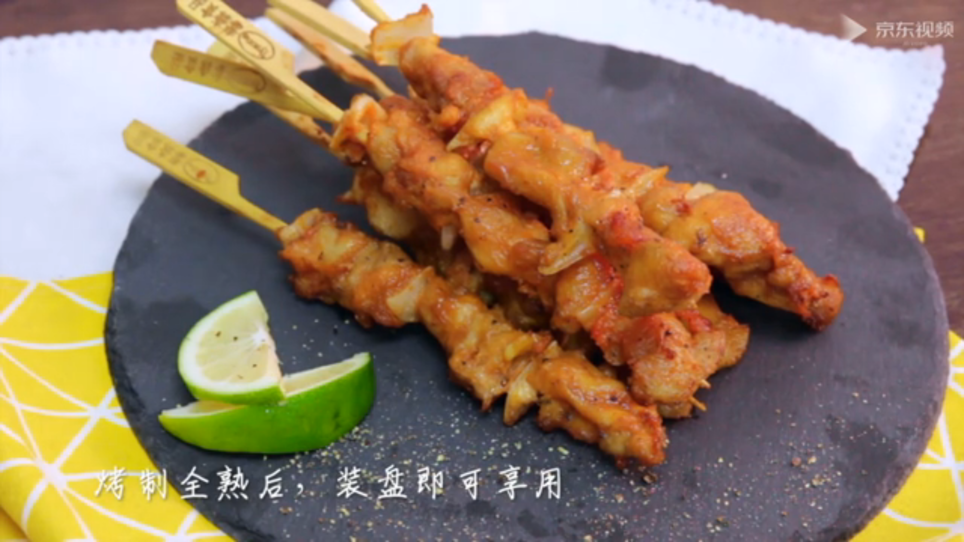 泰森奥尔良骨肉相连,0添加好味道