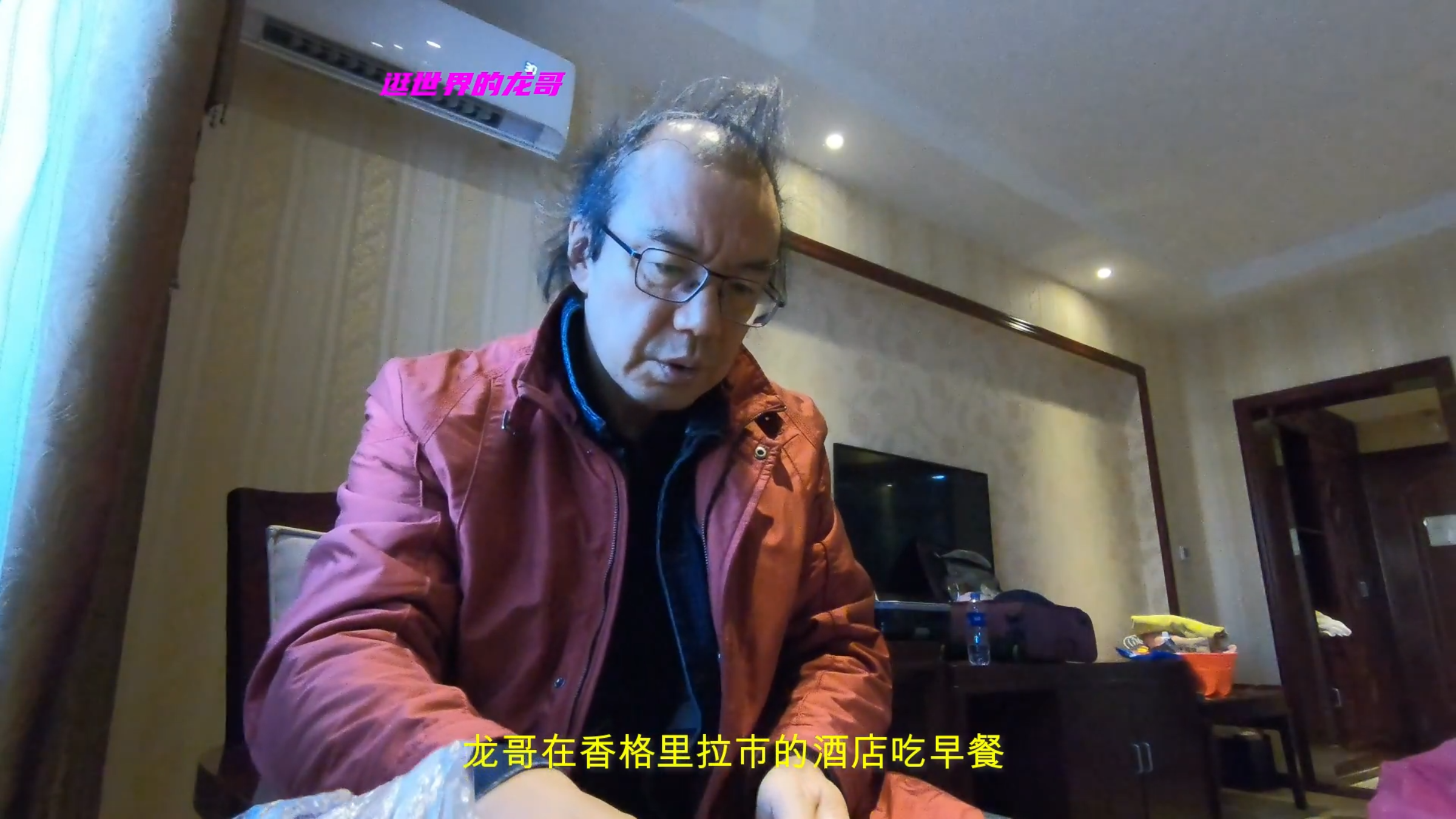 在香格里拉市打包土鸡米线回酒店吃,觉得味道好好吃!