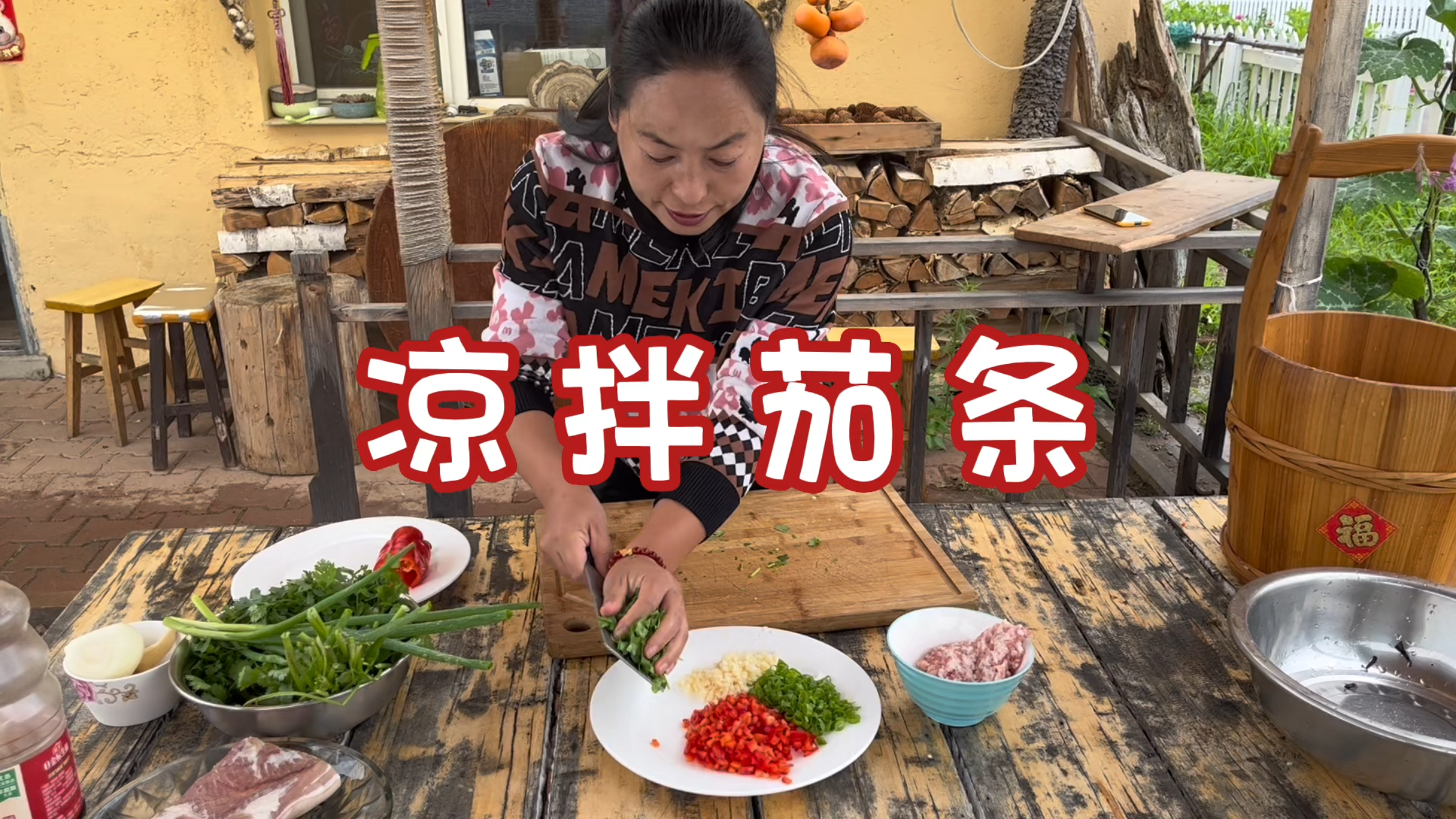 东北农村生活,茄子这样做真好吃,不爱吃茄子的涛哥干了2碗米饭