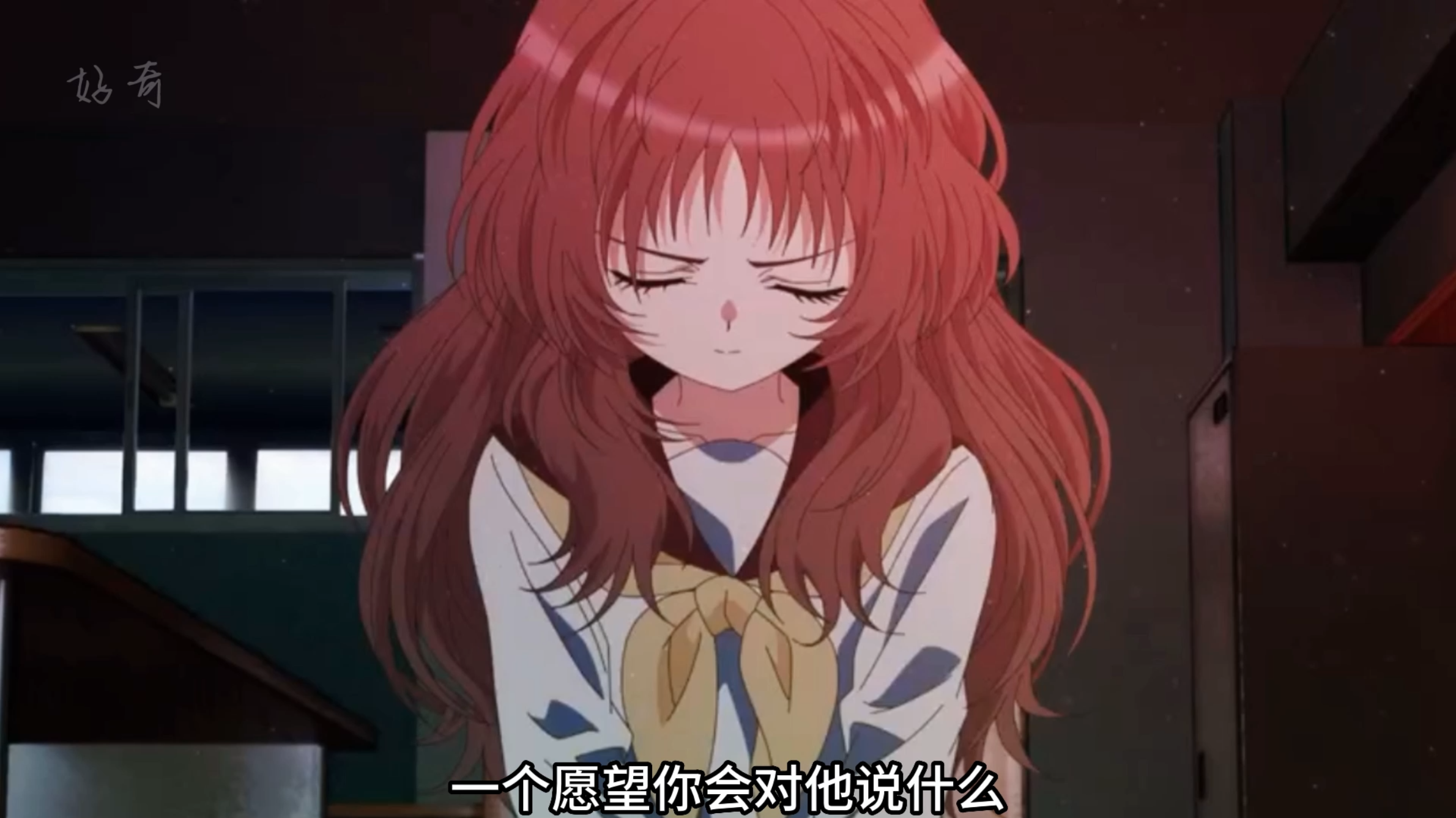 喜欢的人忘戴眼镜了05:情人节互送巧克力