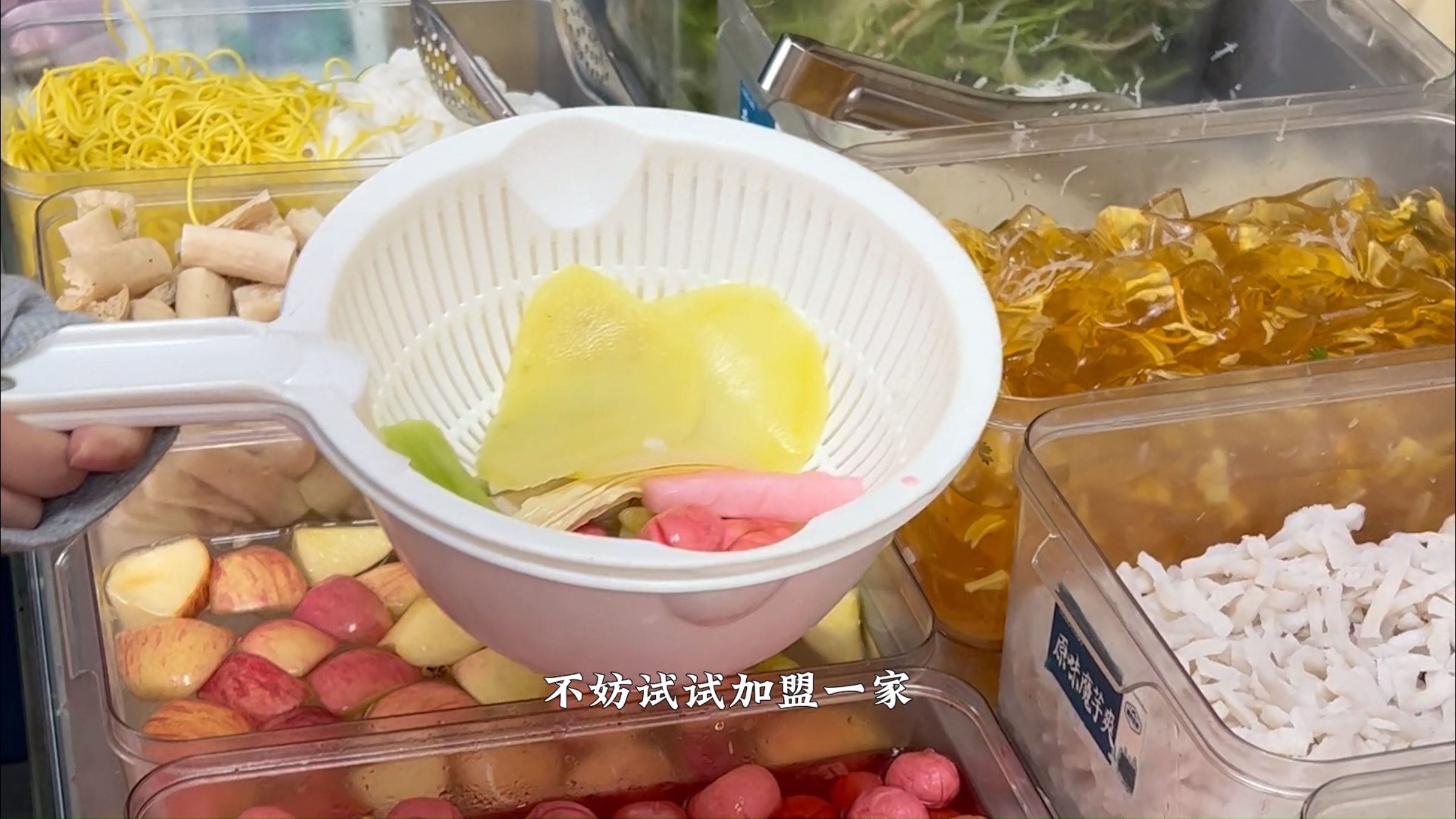 湘西姑娘泡菜加盟,开店更轻松
